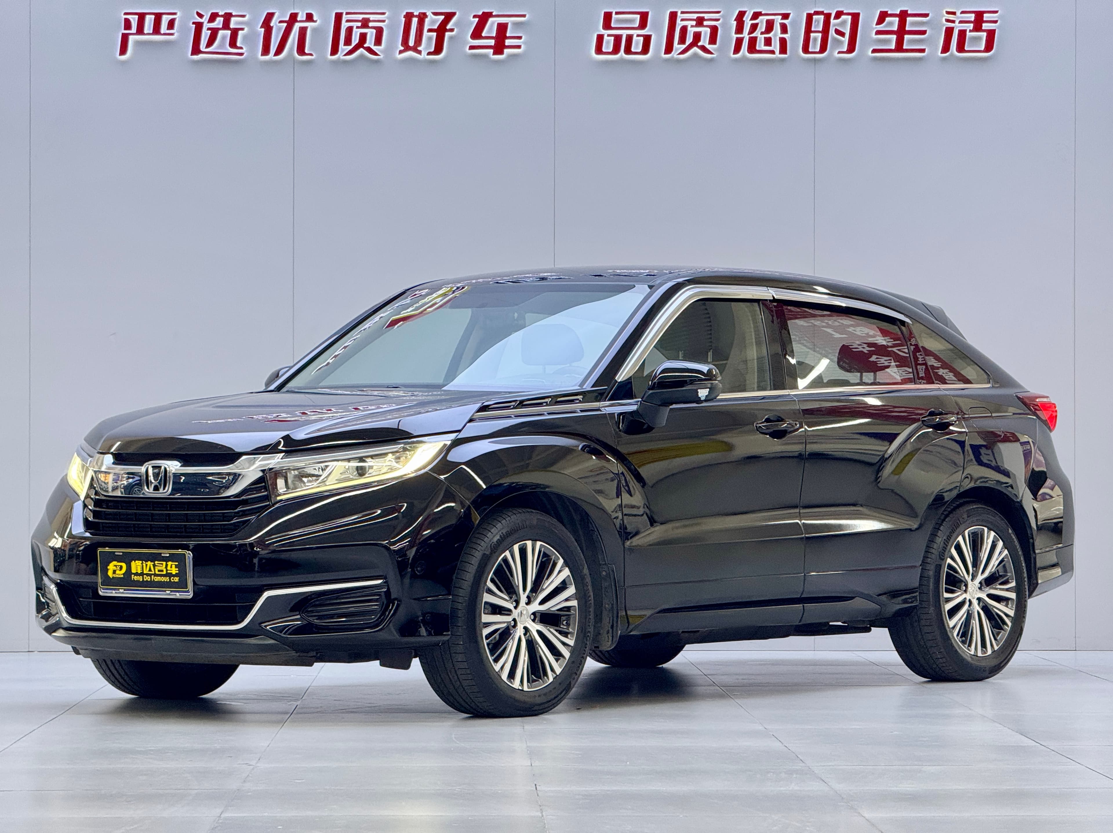 Honda 2020 Honda Avancier 240 TURBO 2WD Premium Edition 2020 — photo 1