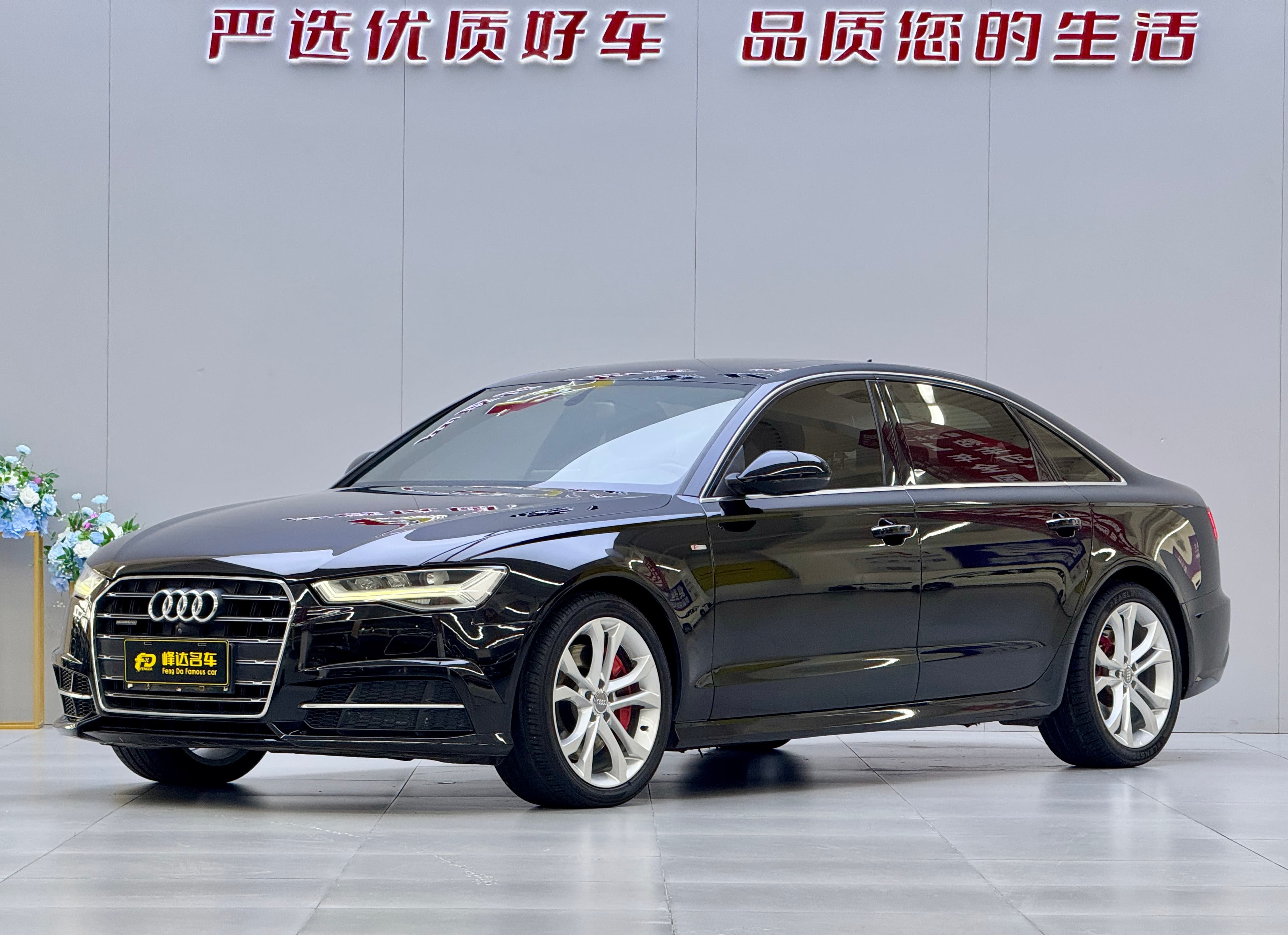 Audi 2018 Audi A6L 45 TFSI quattro Sport (30th Anniversary Edition) 2018 — photo 1