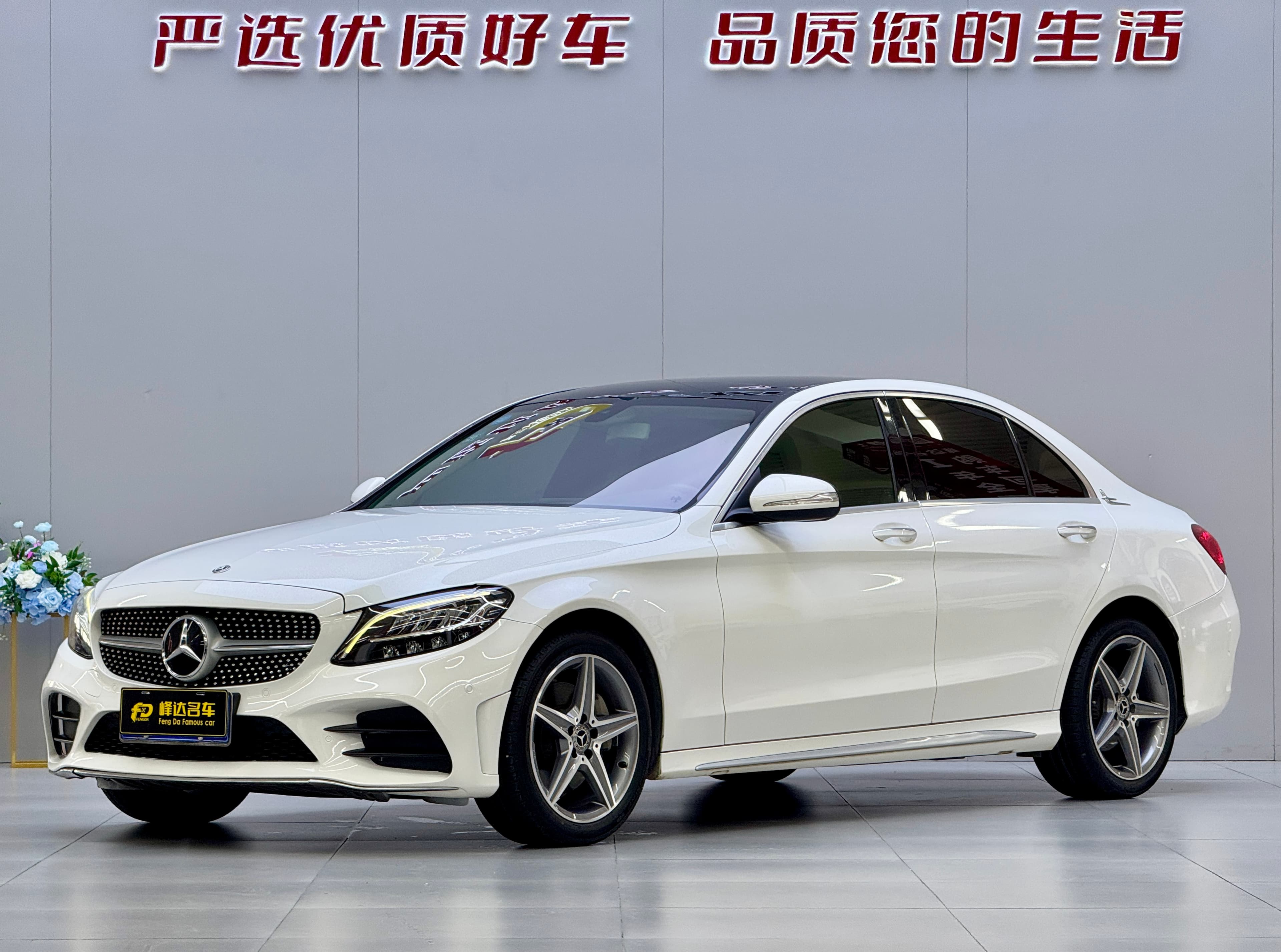 Mercedes-Benz 2019 Mercedes-Benz C 260 L 4MATIC Sport (Long Wheelbase) 2019 — photo 1