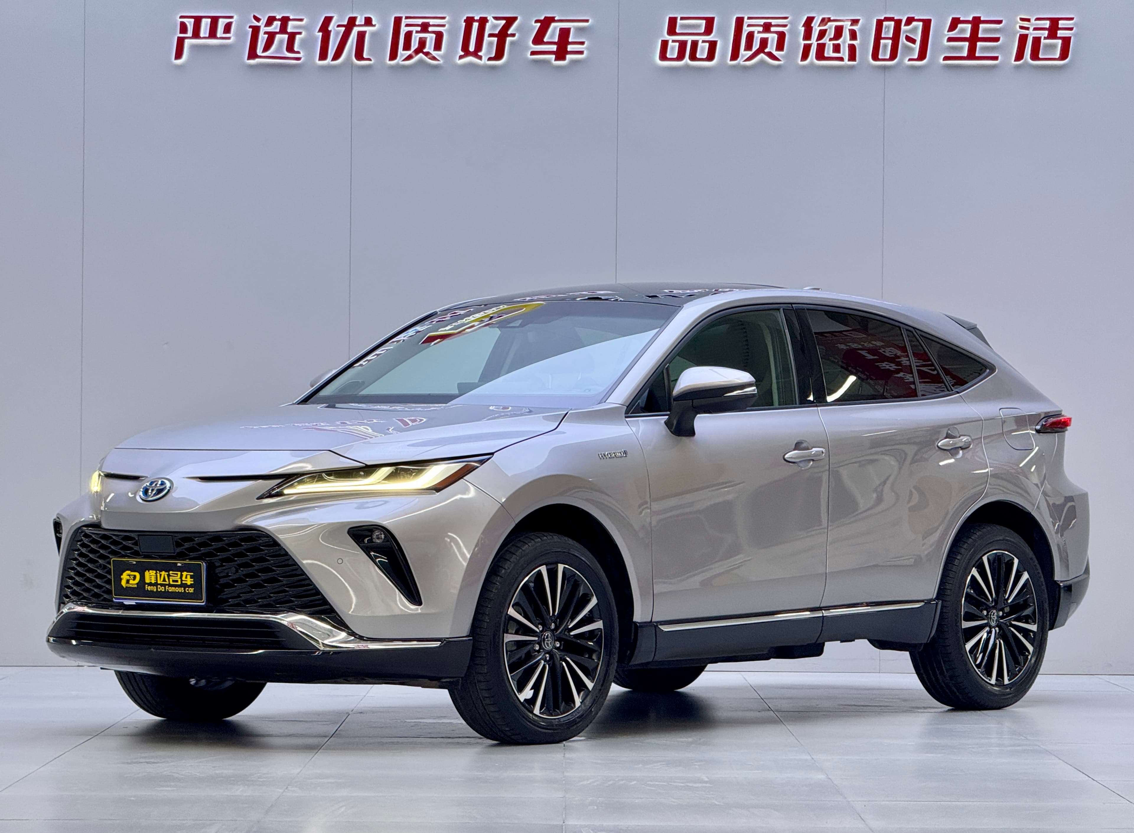 Toyota 2022 Toyota Venza Hybrid 2.5L CVT 2WD Premium Edition 2023 — photo 1