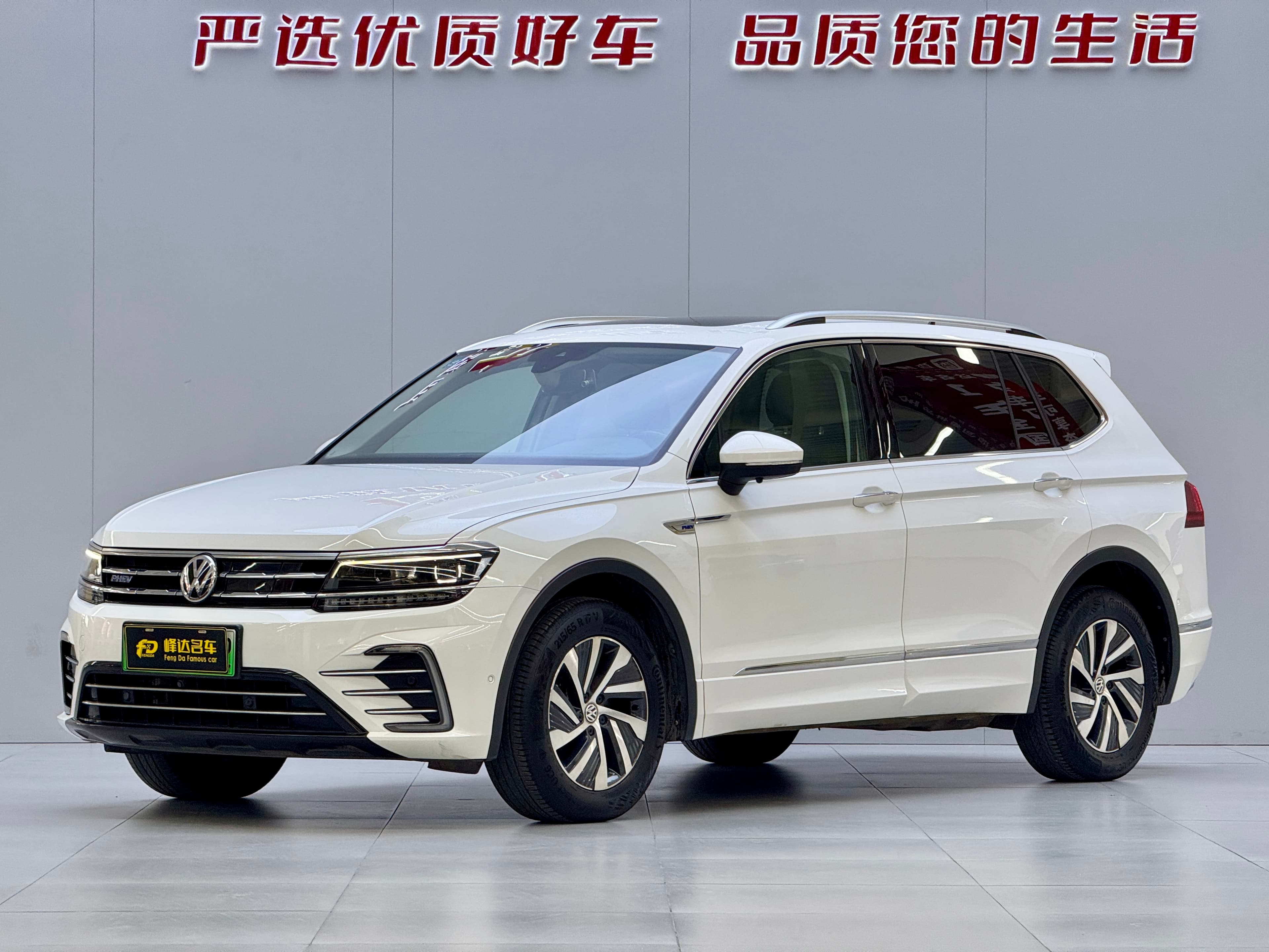 Volkswagen 2020 Volkswagen Tiguan L PHEV 430 Flagship Edition 2020 — photo 1