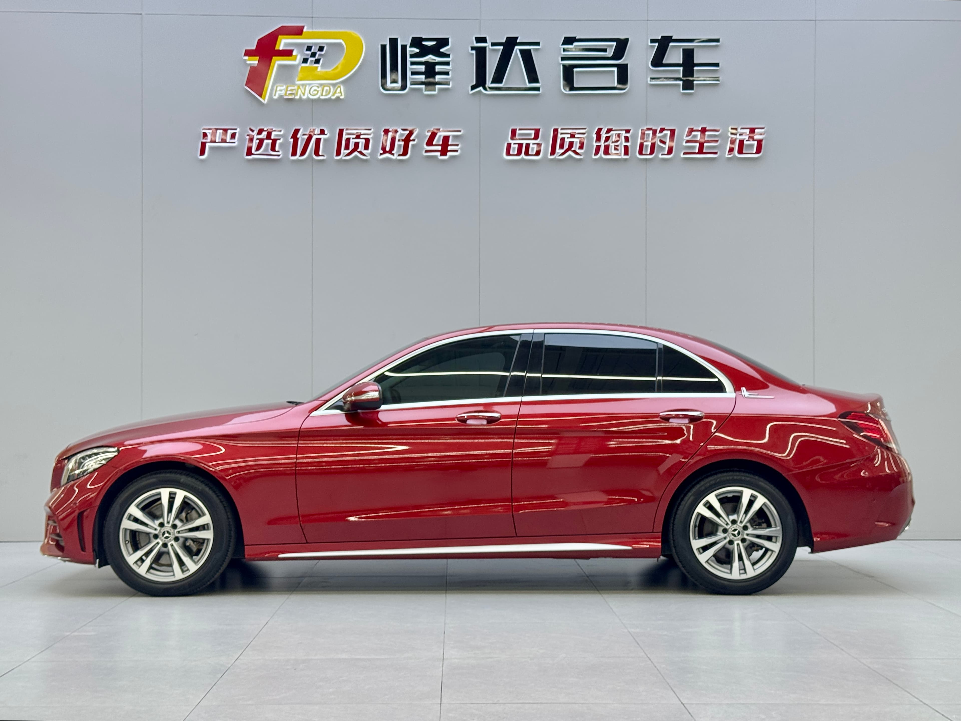 Mercedes-Benz 2019 Mercedes-Benz C 180 L Sport Dynamic Edition (China LWB) 2018 — photo 1