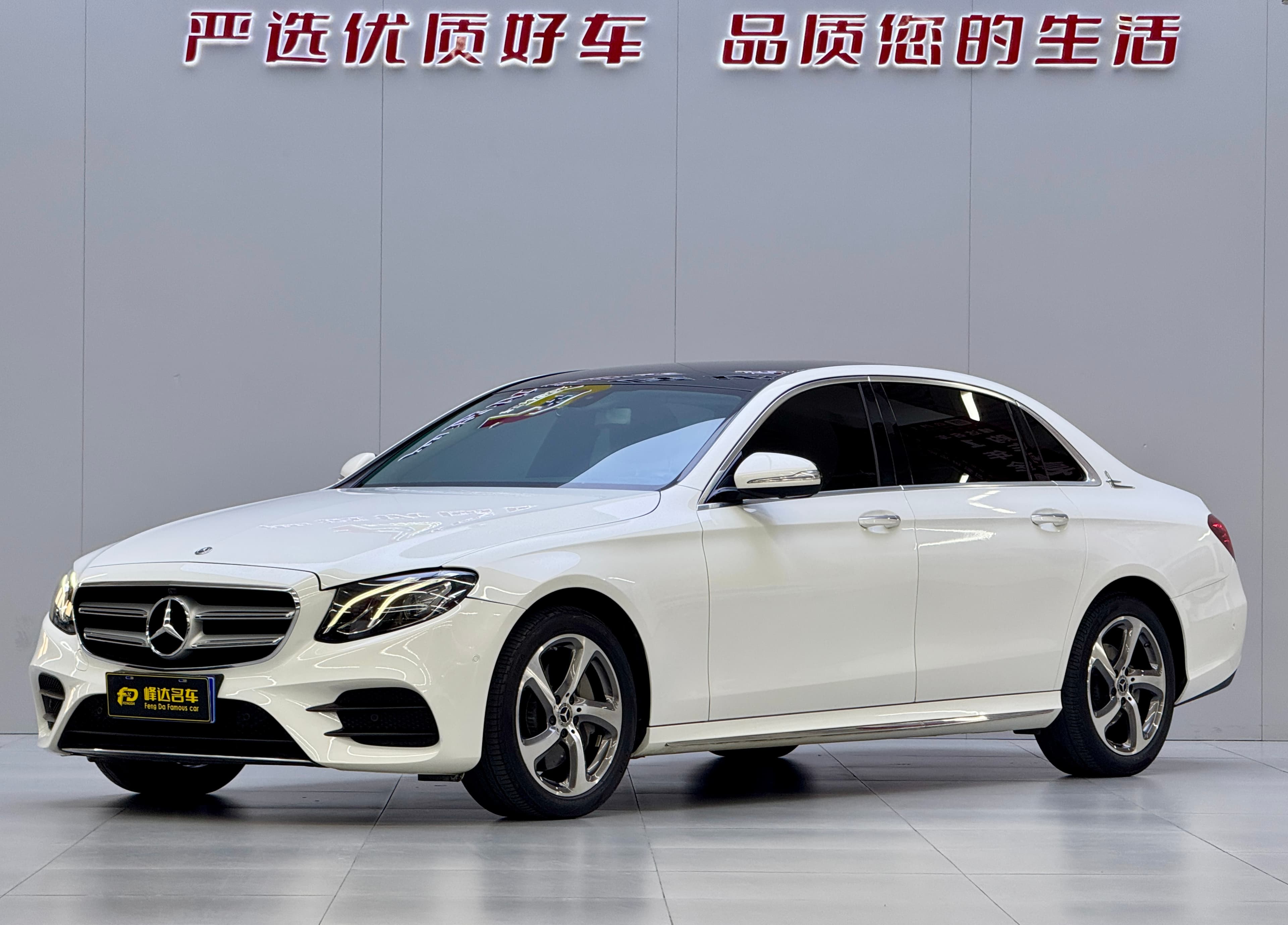 Mercedes-Benz 2019 Mercedes-Benz E 300 L Sport Fashion (China Long Wheelbase) 2019 — photo 1