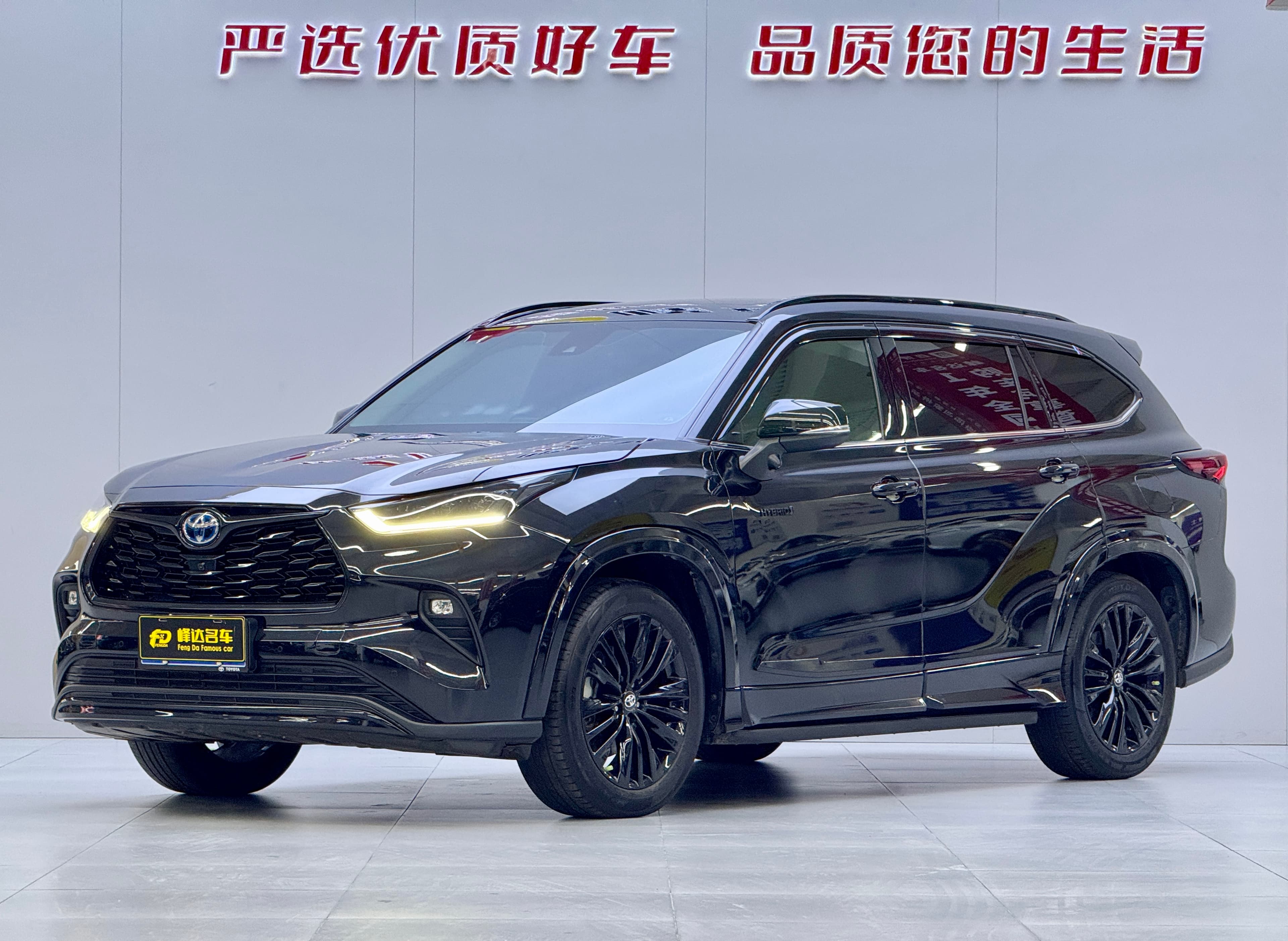 Toyota 2023 Toyota Highlander 2.5L Hybrid E-Four Knight Edition 7-Seat 2024 — photo 1