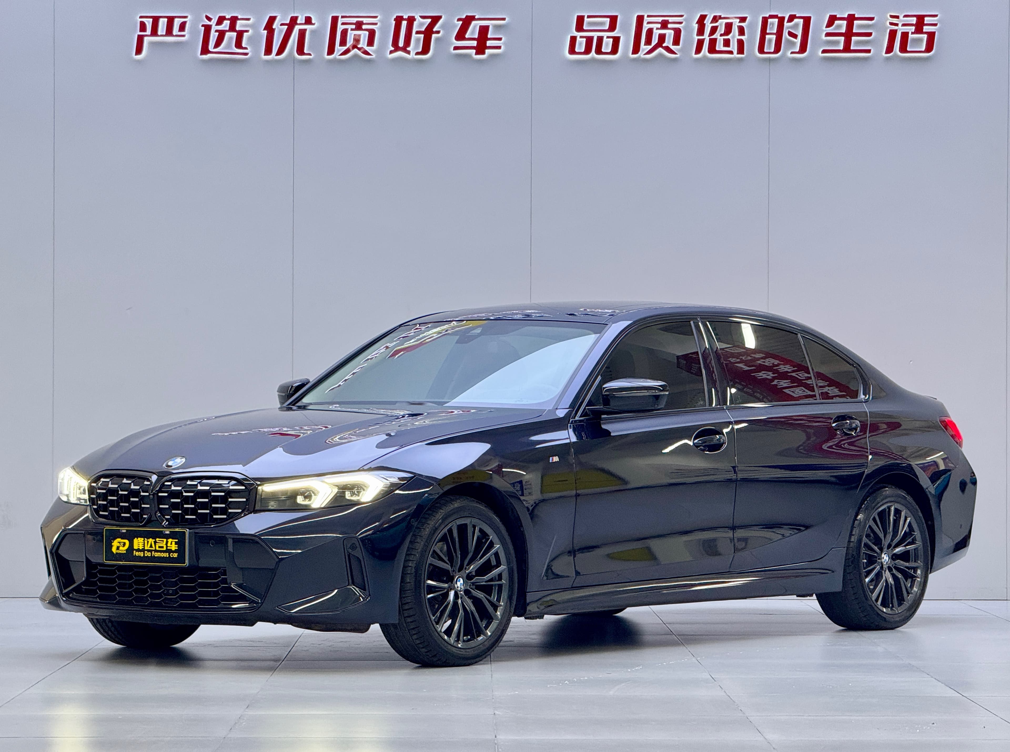 BMW 2023 BMW 325Li M Sport Shadowline Package (Long Wheelbase) 2024 — photo 1