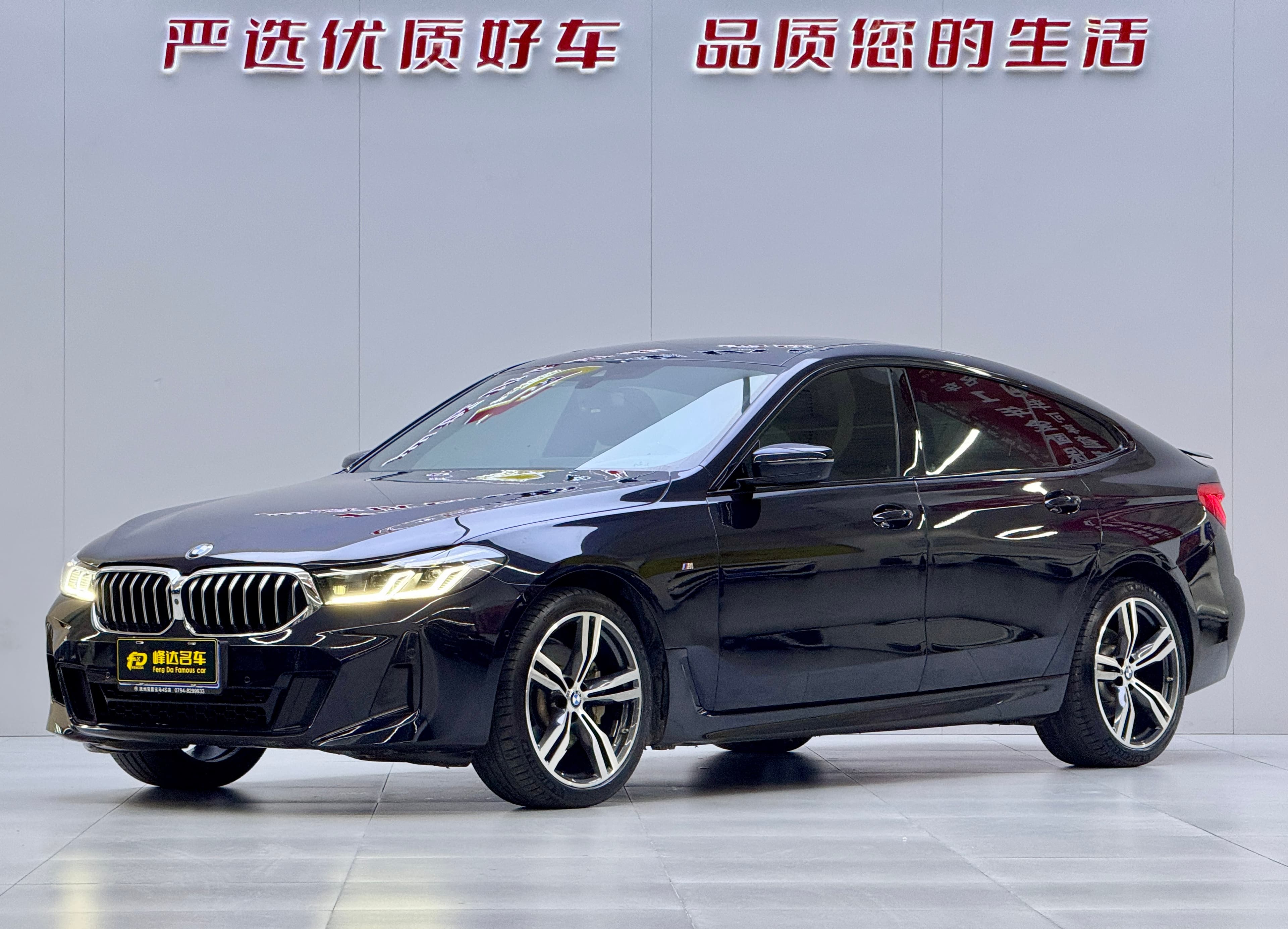 BMW 2021 BMW 6 Series GT 630i M Sport 2021 — photo 1