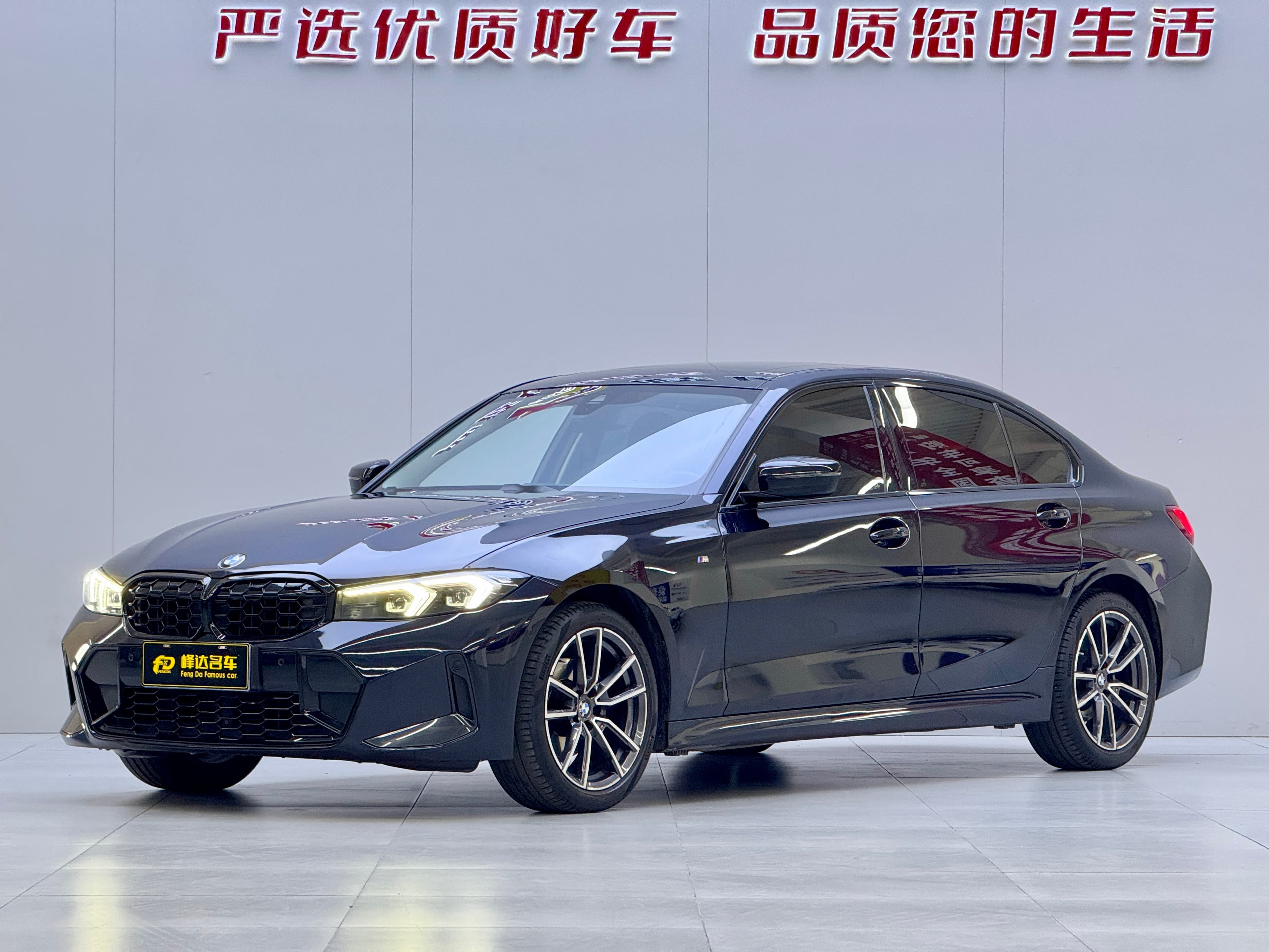 BMW 2023 BMW 3 Series 325Li M Sport (Long Wheelbase) 2023 — photo 1