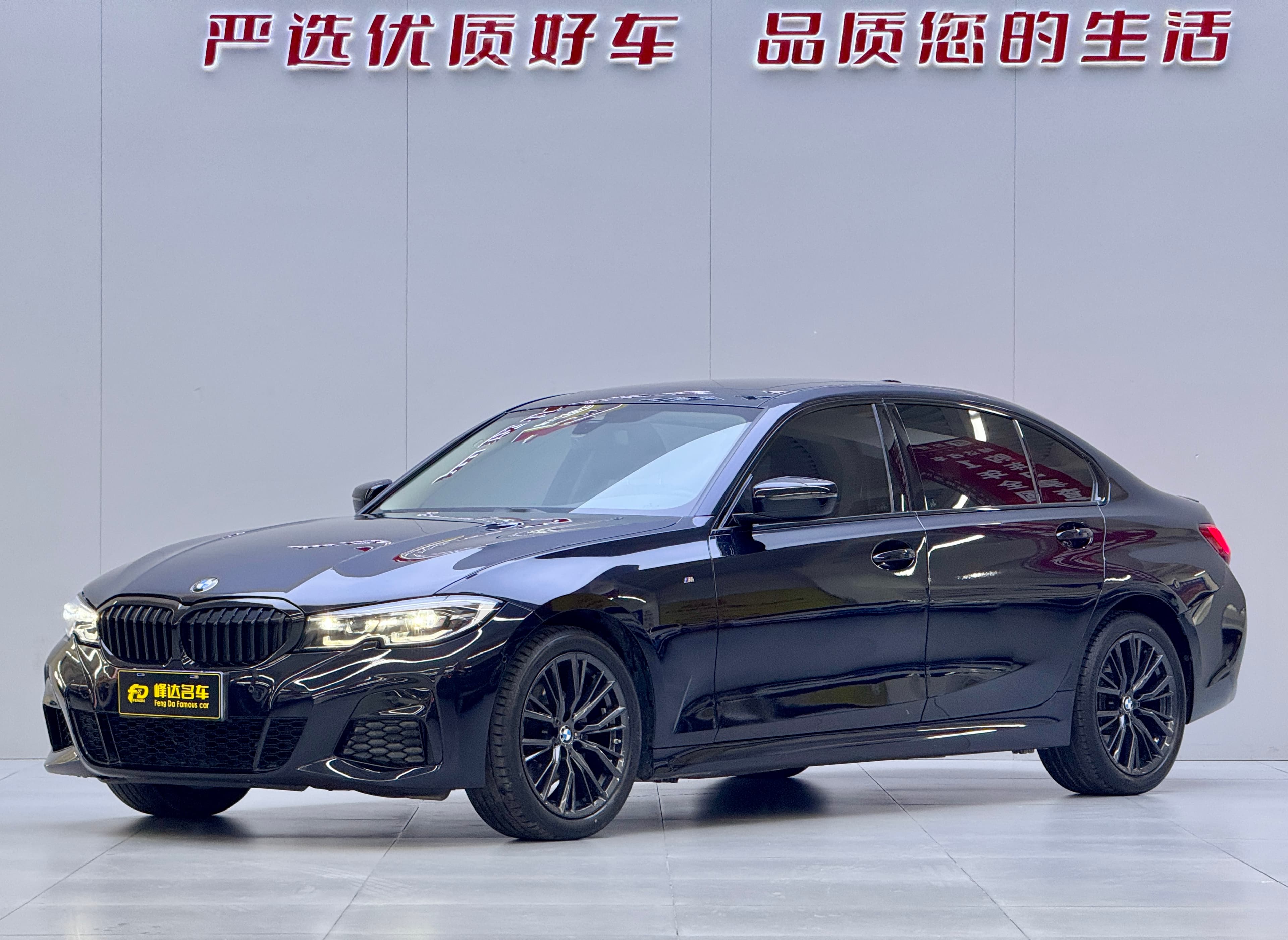 BMW 2022 BMW 325Li M Sport Dark Shadow Edition (Long Wheelbase) 2021 — photo 1