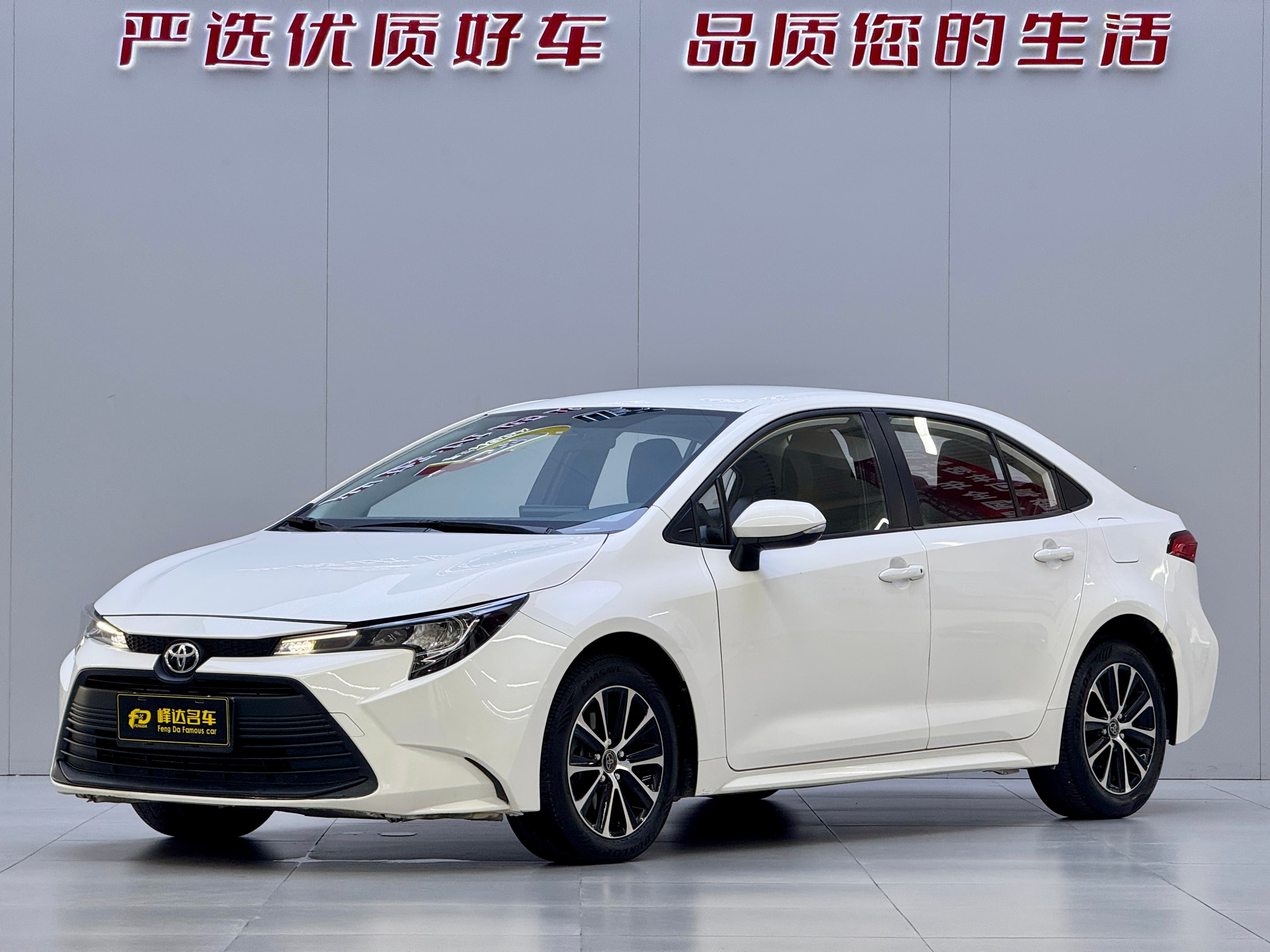 Toyota 2023 Toyota Levin TNGA 1.5L CVT Progress Edition 2023 — photo 1