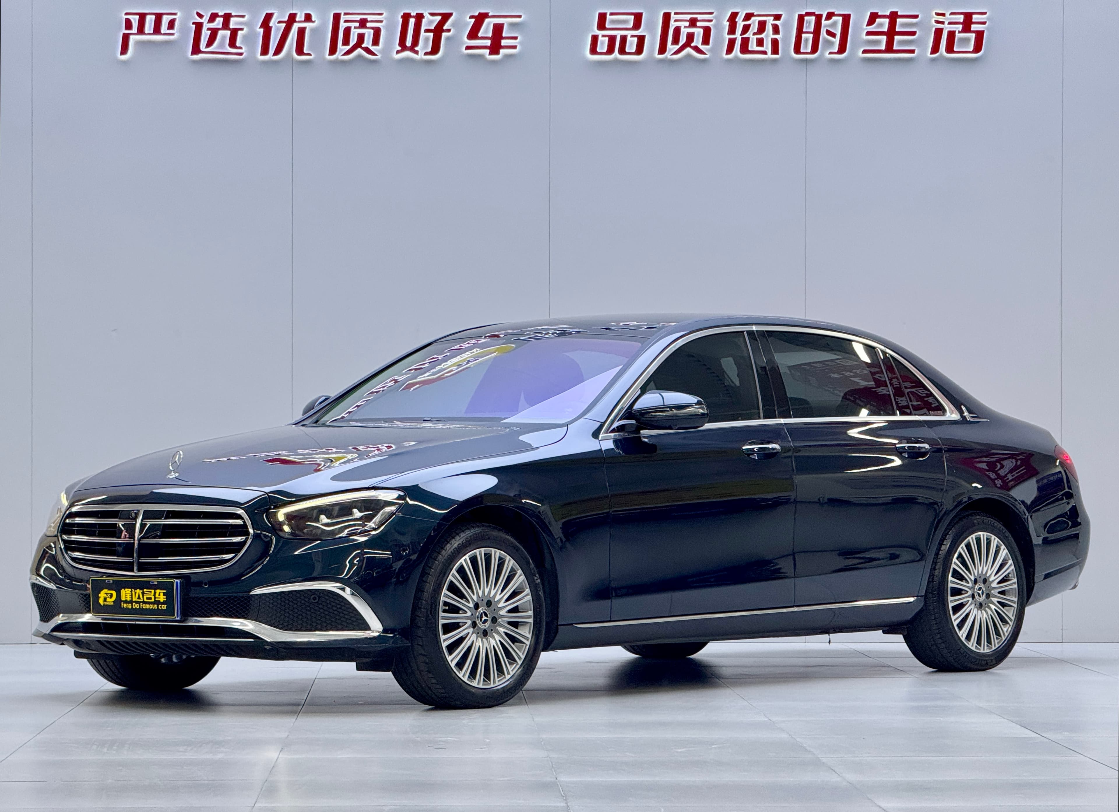 Mercedes-Benz 2022 Mercedes-Benz E 300 L Luxury (W213 Facelift, China Long Wheelbase) 2022 — photo 1