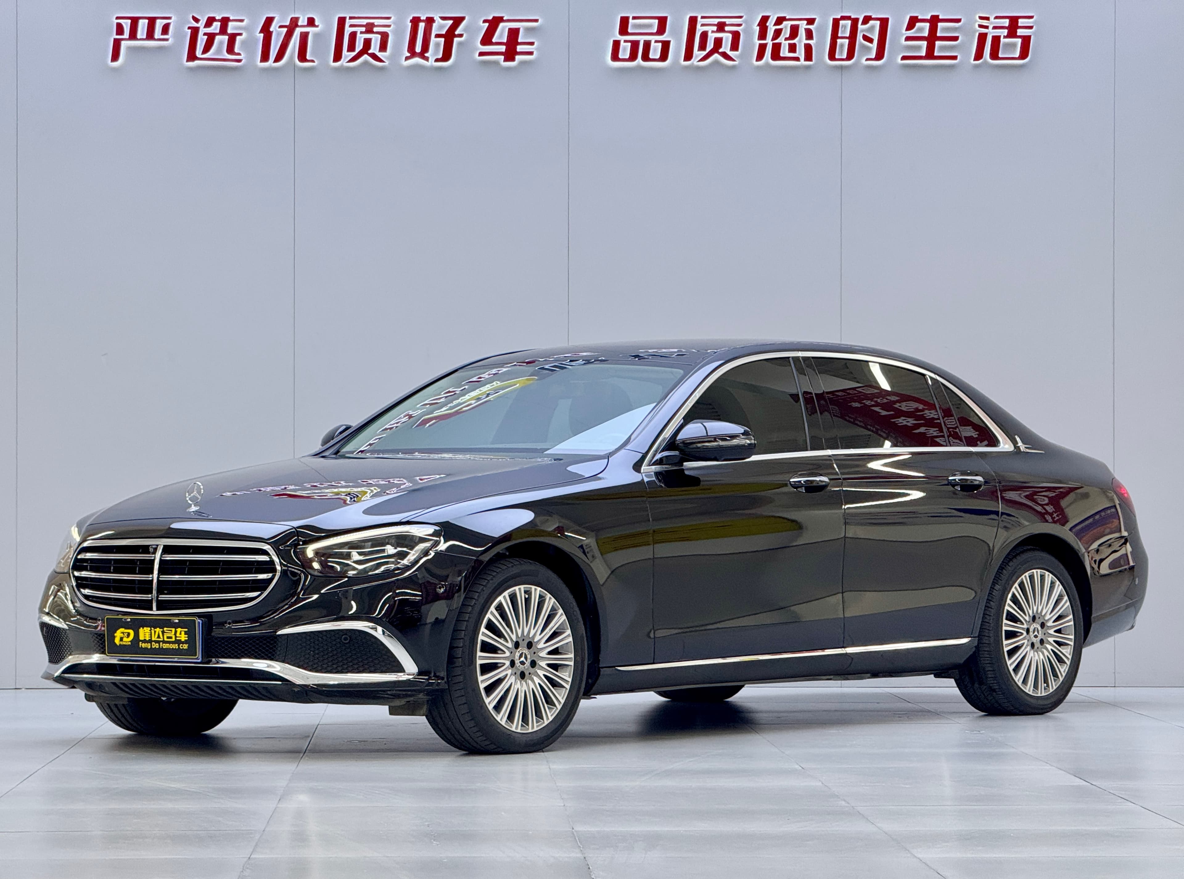 Mercedes-Benz 2022 Mercedes-Benz E 300 L Luxury (W213 Facelift III) 2022 — photo 1