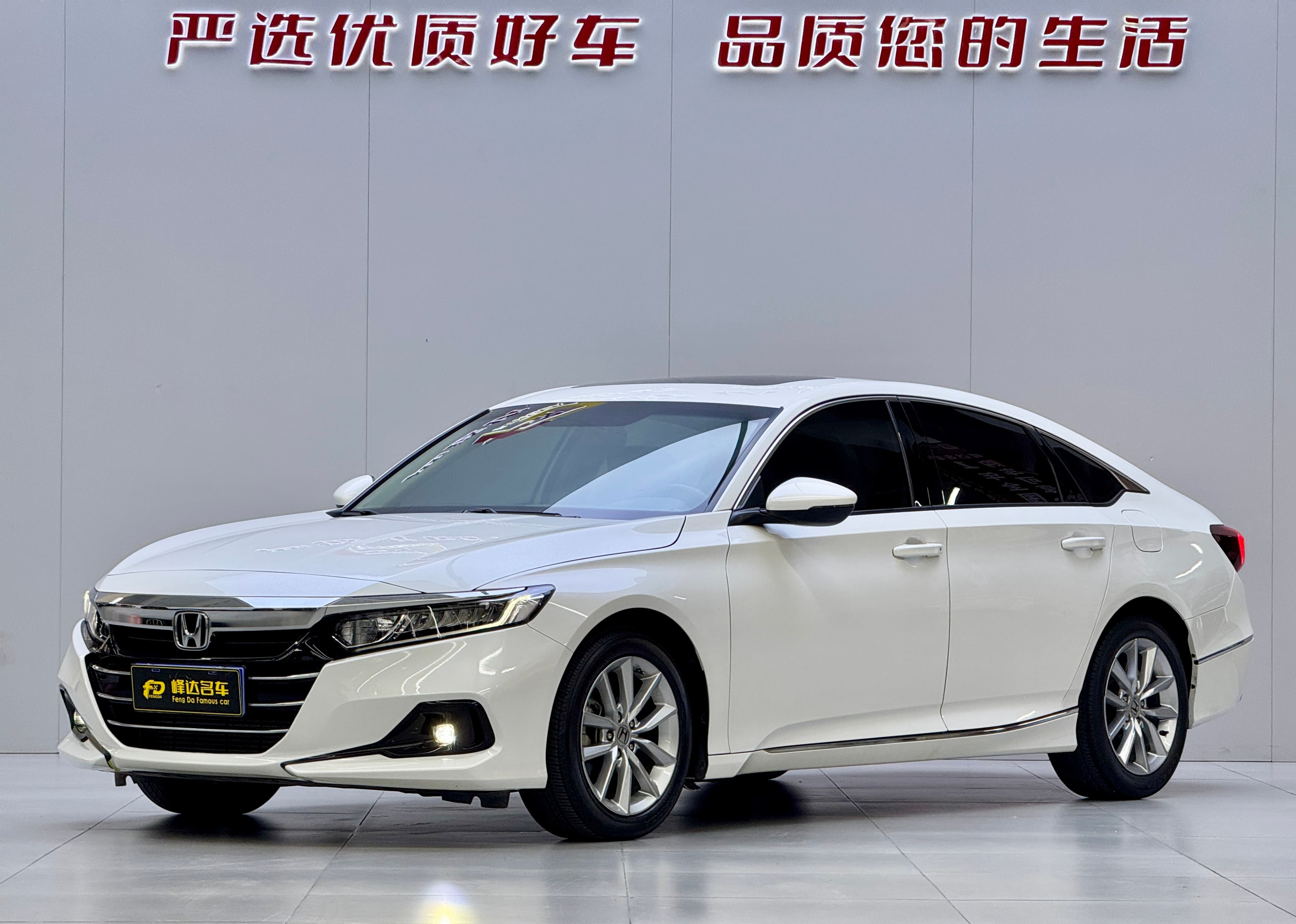 Honda 2022 Honda Accord 260TURBO Luxury Edition 2021 — photo 1