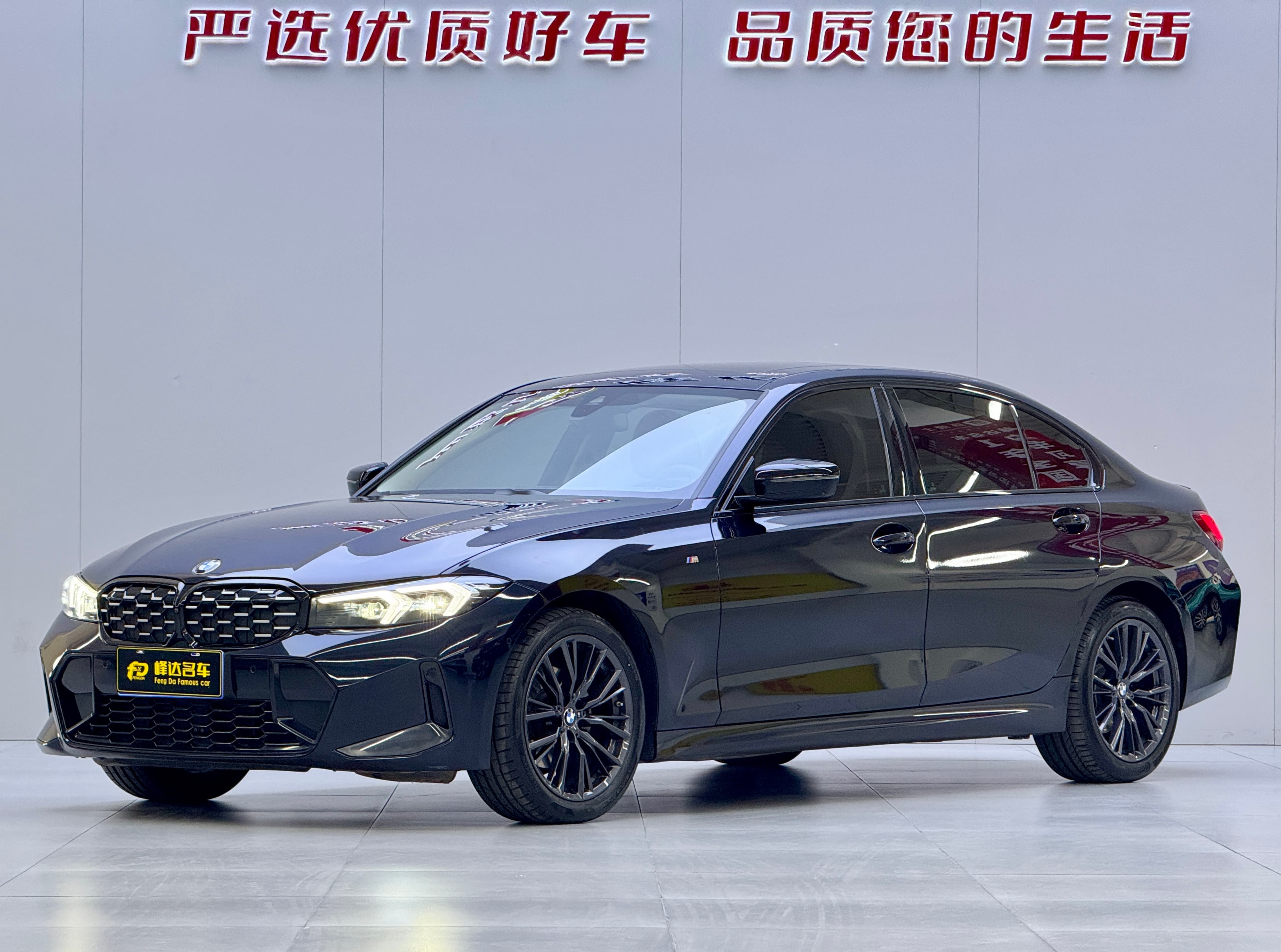 BMW 2023 BMW 325Li M Sport Shadowline (Long Wheelbase, China-spec) 2023 — photo 1