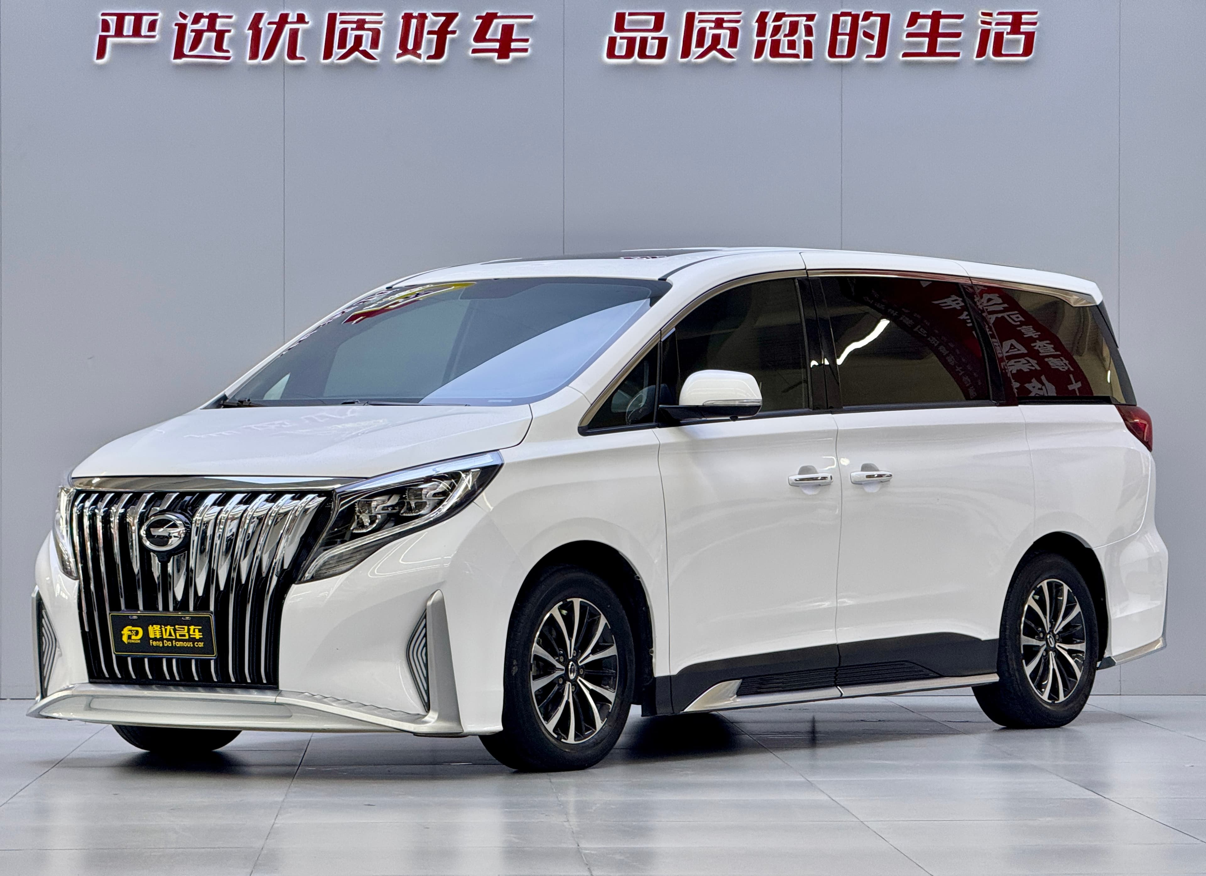 广汽传祺 2021 GAC Trumpchi M8 390T Premium Edition (Lingxiu Series) 2021 — photo 1