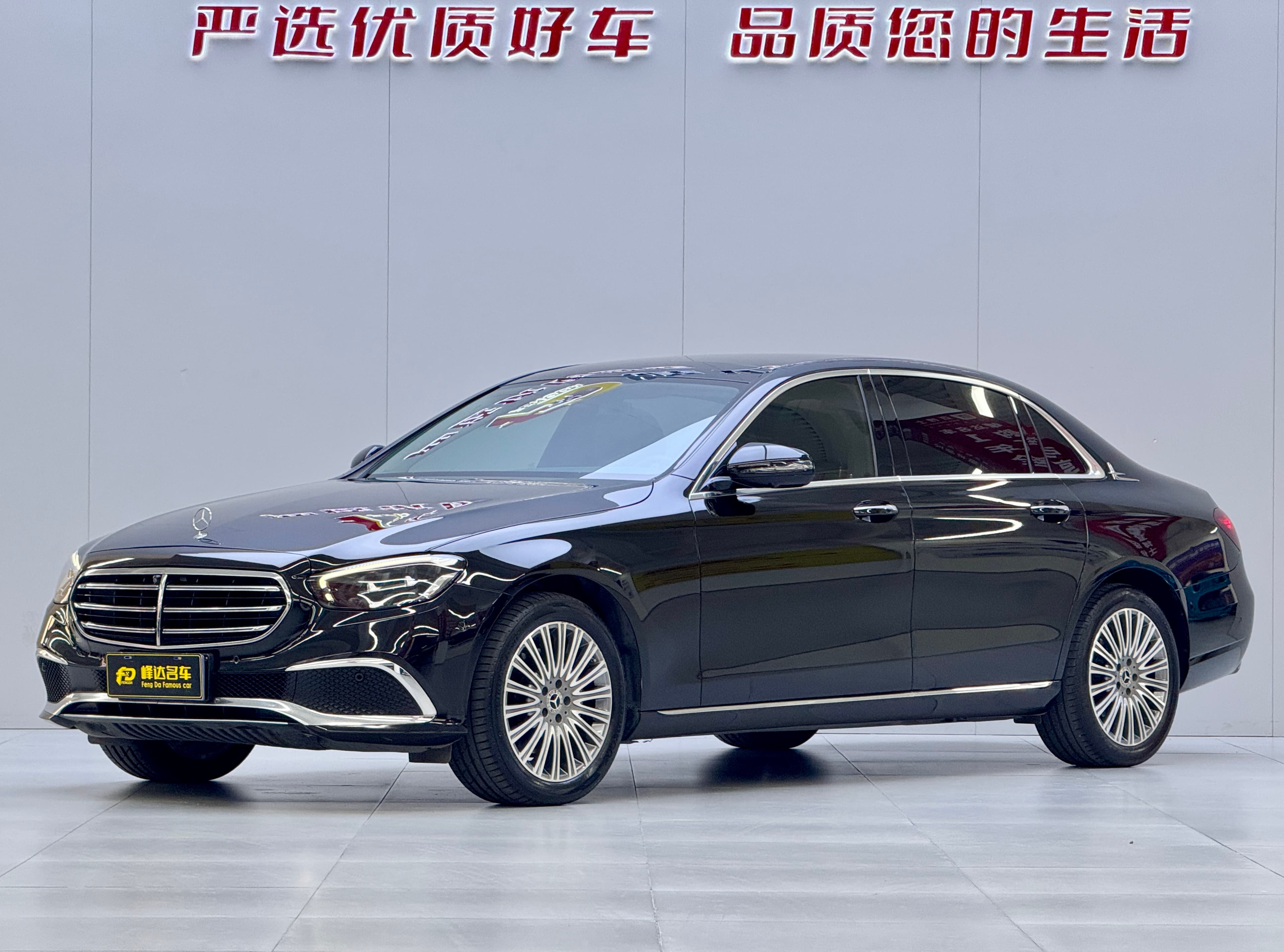 Mercedes-Benz 2022 Mercedes-Benz E 300 L Luxury (W213 Facelift II) 2022 — photo 1