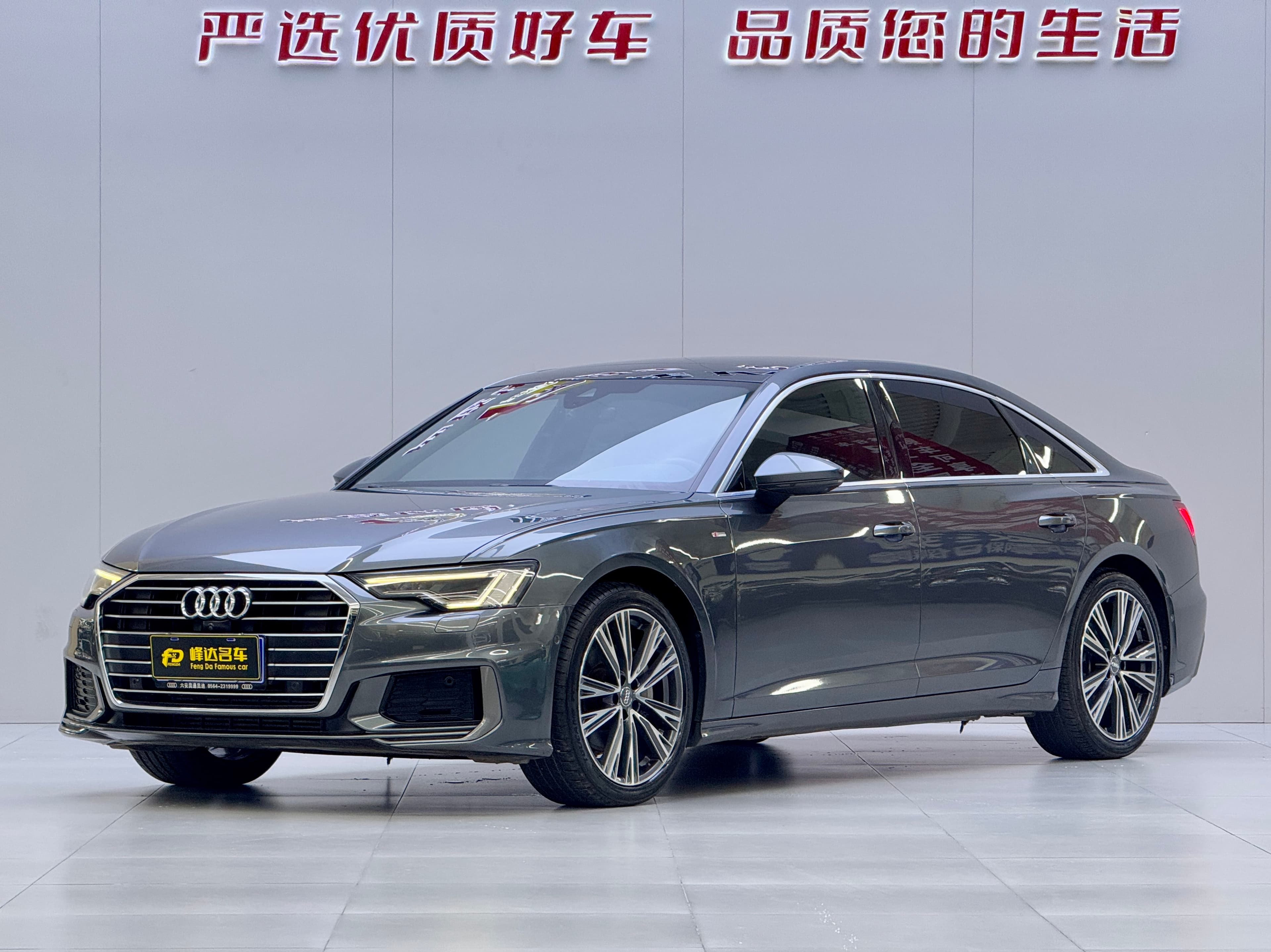 Audi 2021 Audi A6L 45 TFSI Premium Dynamic Edition 2021 — photo 1