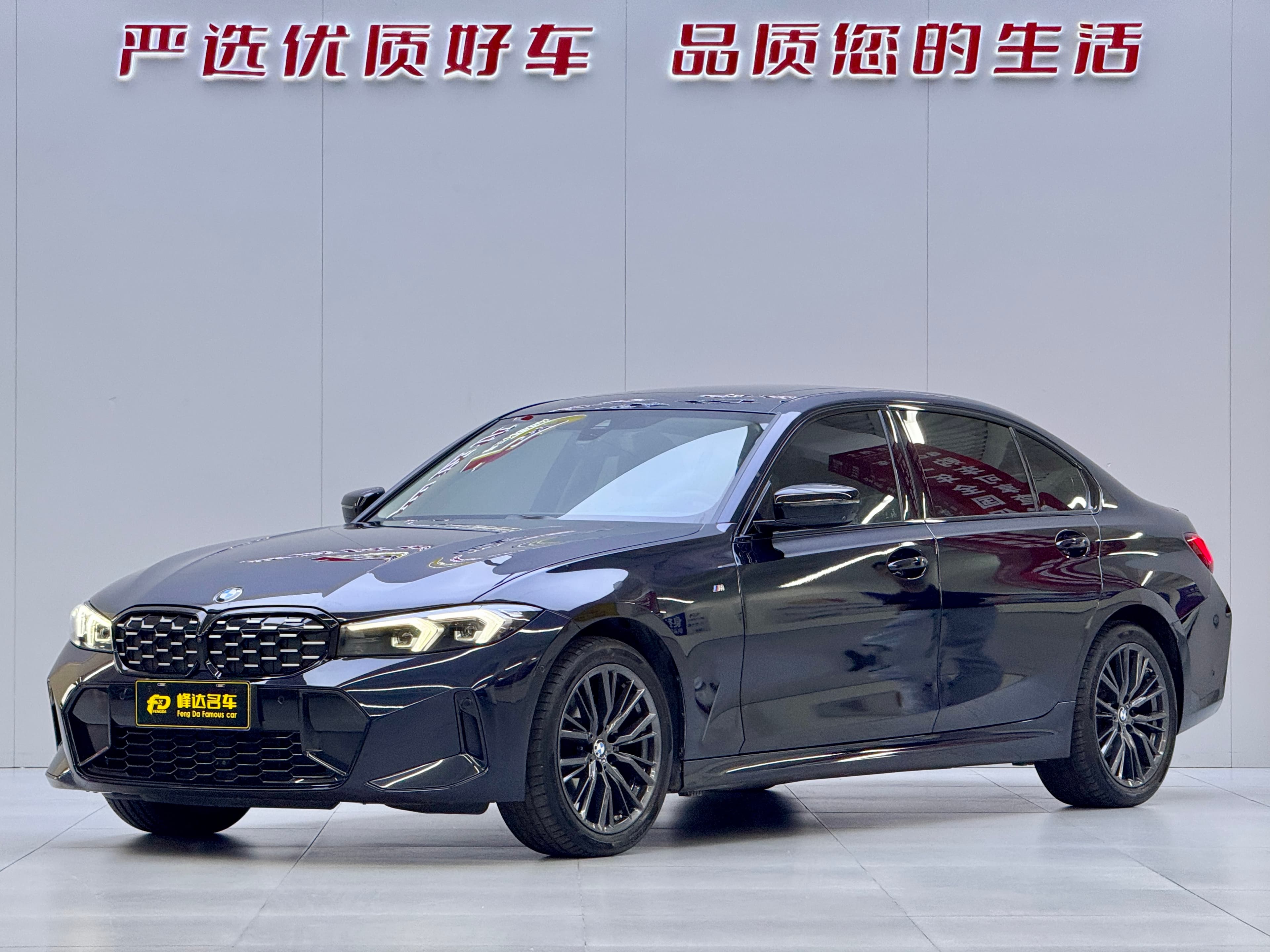 BMW 2024 BMW 3 Series 325Li M Sport Dark Shadow Edition (Long Wheelbase) 2024 — photo 1