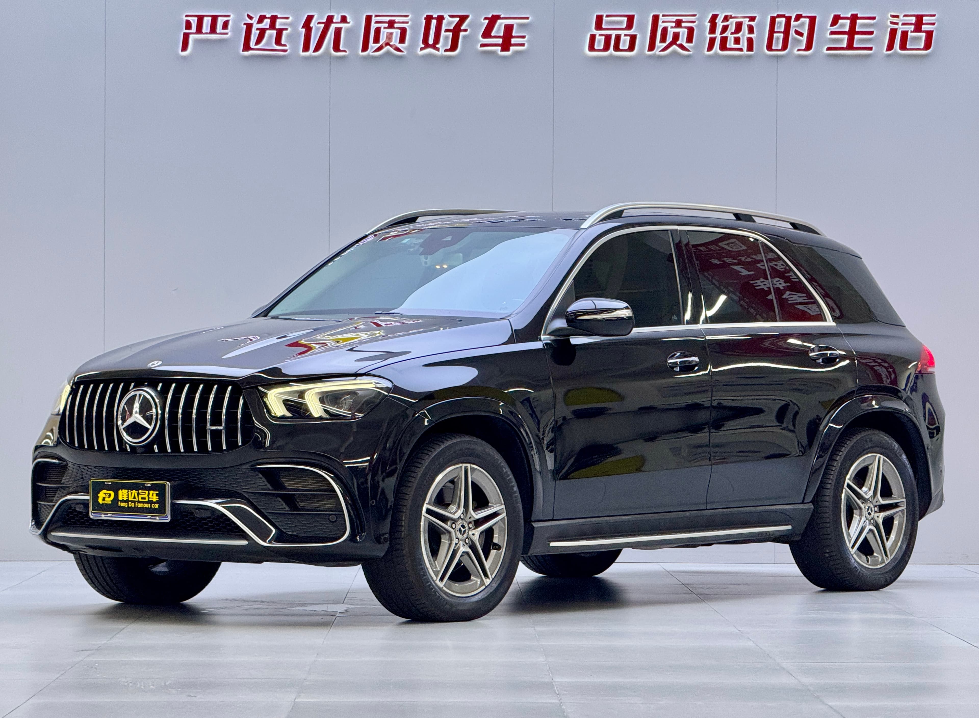 Mercedes-Benz 2020 Mercedes-Benz GLE 350 4MATIC Sport 2020 — photo 1