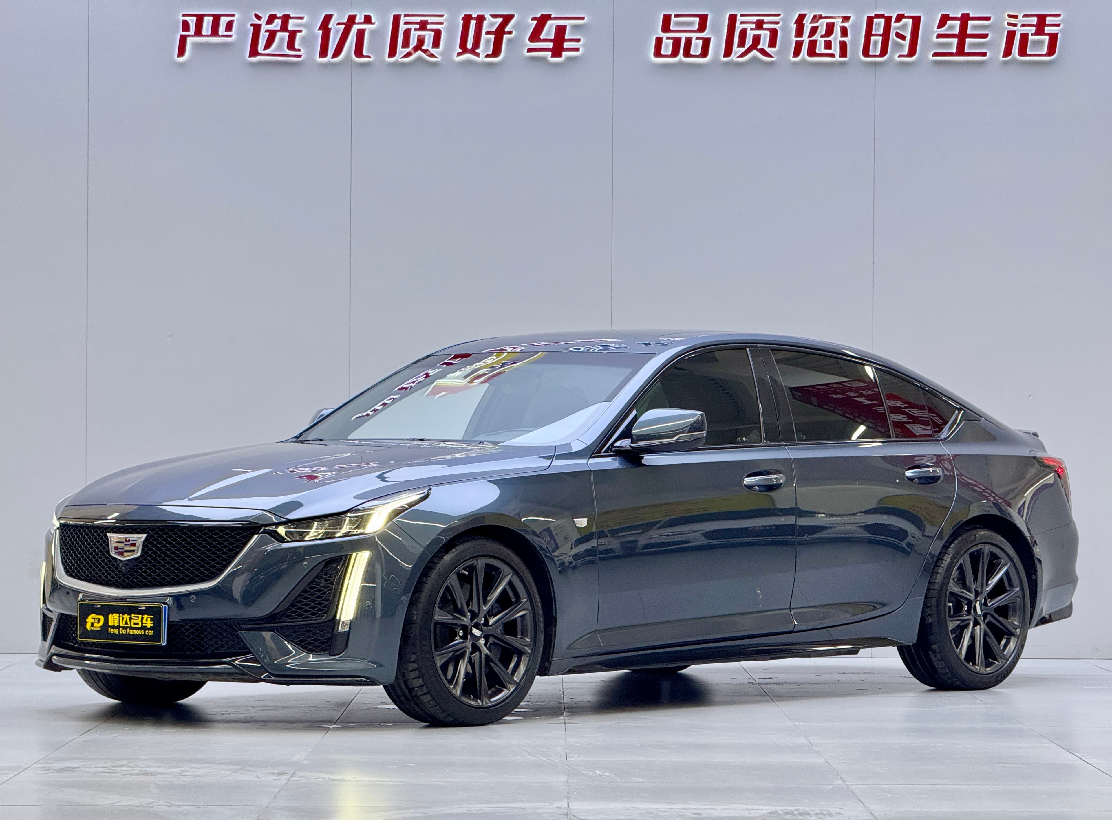 Cadillac 2021 Cadillac CT5 28T Platinum Sport 2022 — photo 1