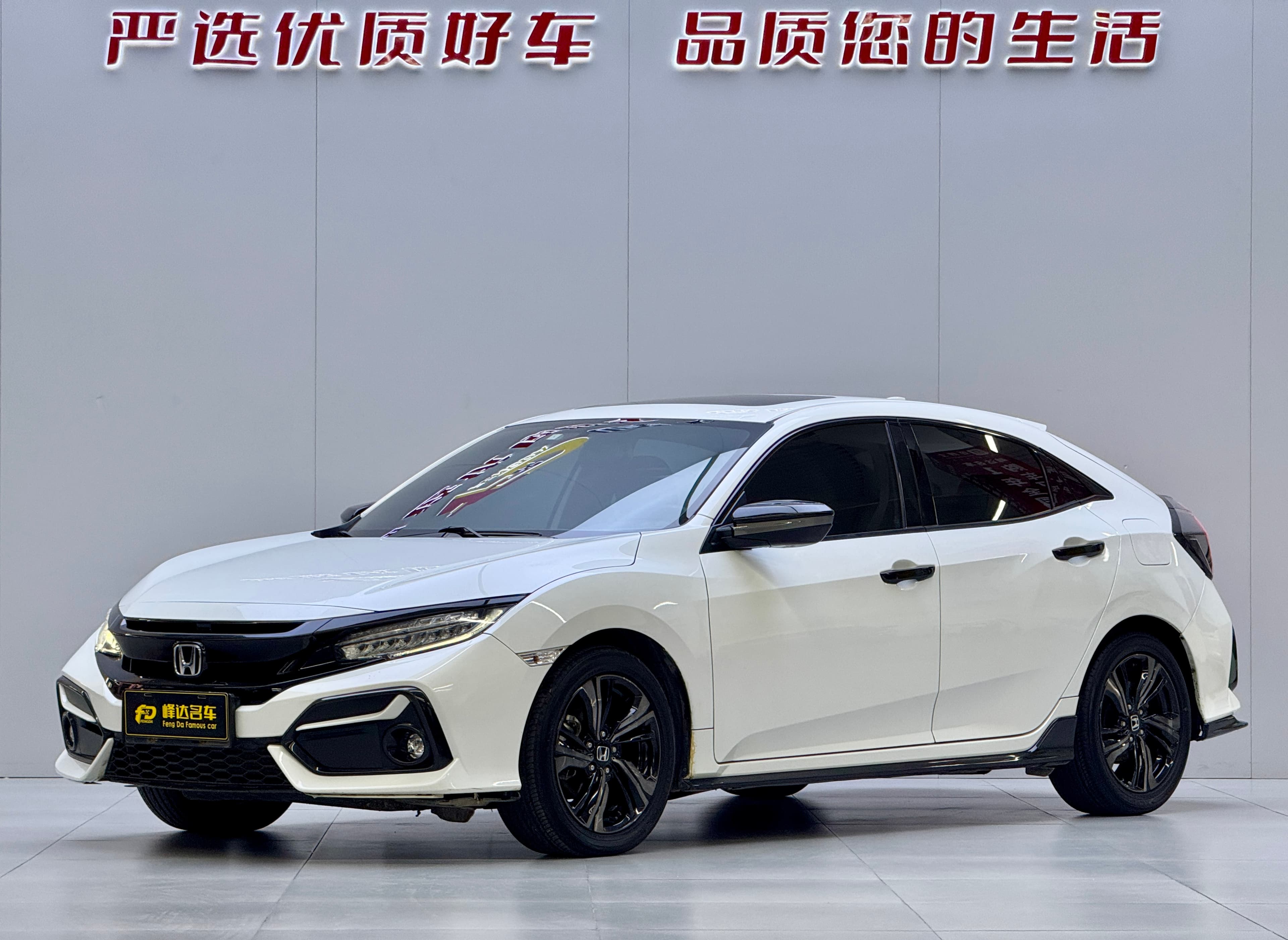 Honda 2021 Honda Civic Hatchback 220 TURBO CVT 'Trendy Cool Control' (China VI) 2020 — photo 1