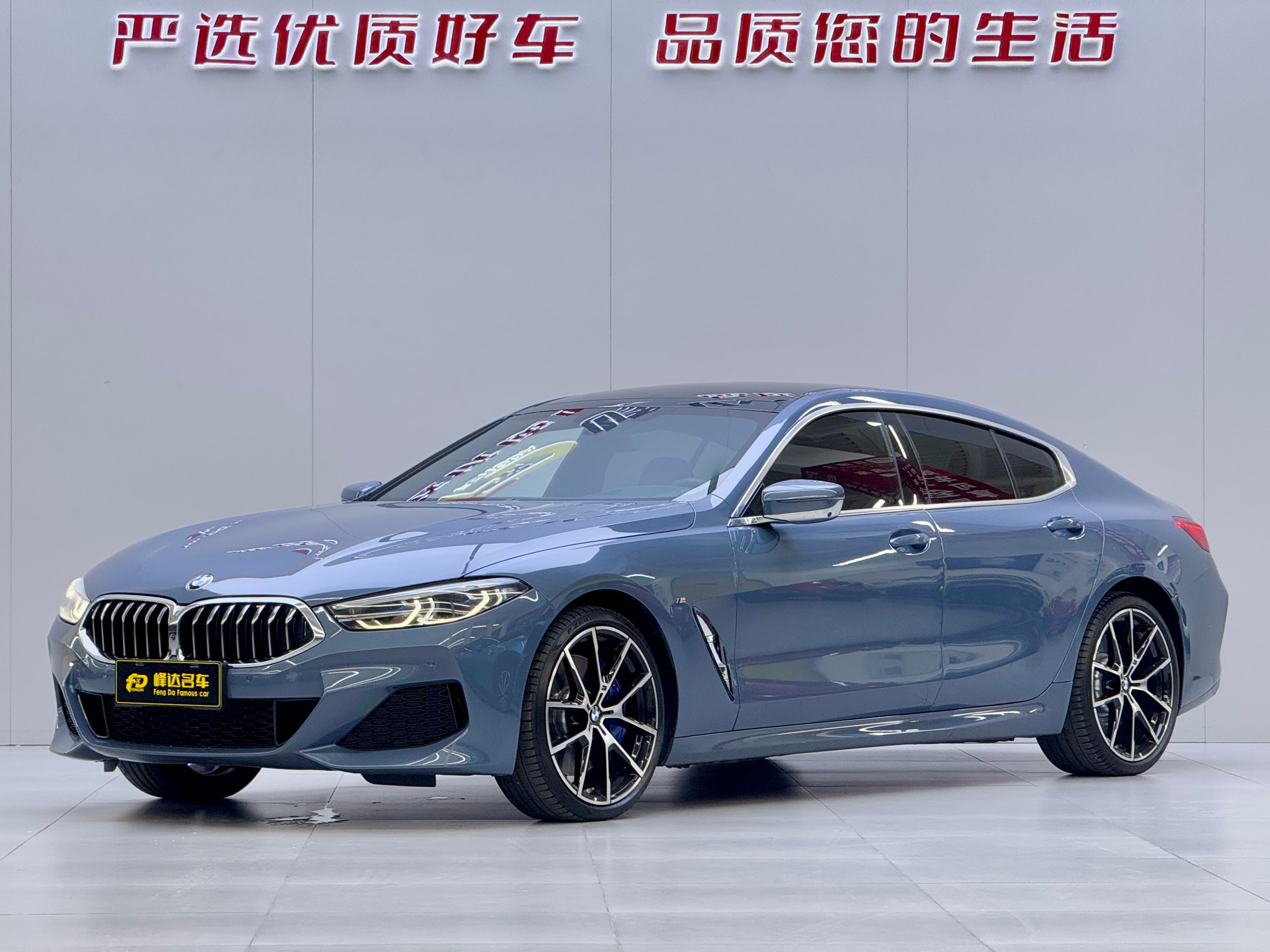 BMW 2019 BMW 840i xDrive Gran Coupé M Sport Package 2022 — photo 1