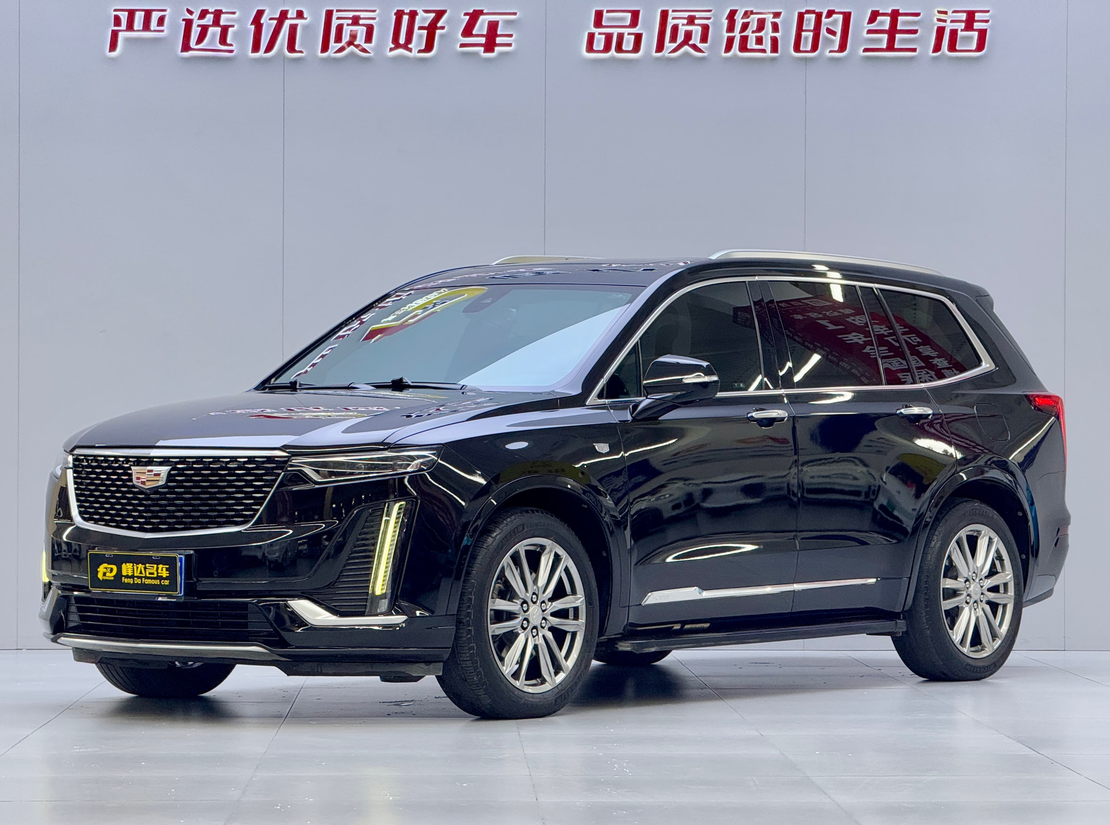 Cadillac 2022 Cadillac XT6 2.0T Luxury 7-Seat 2WD 2022 — photo 1