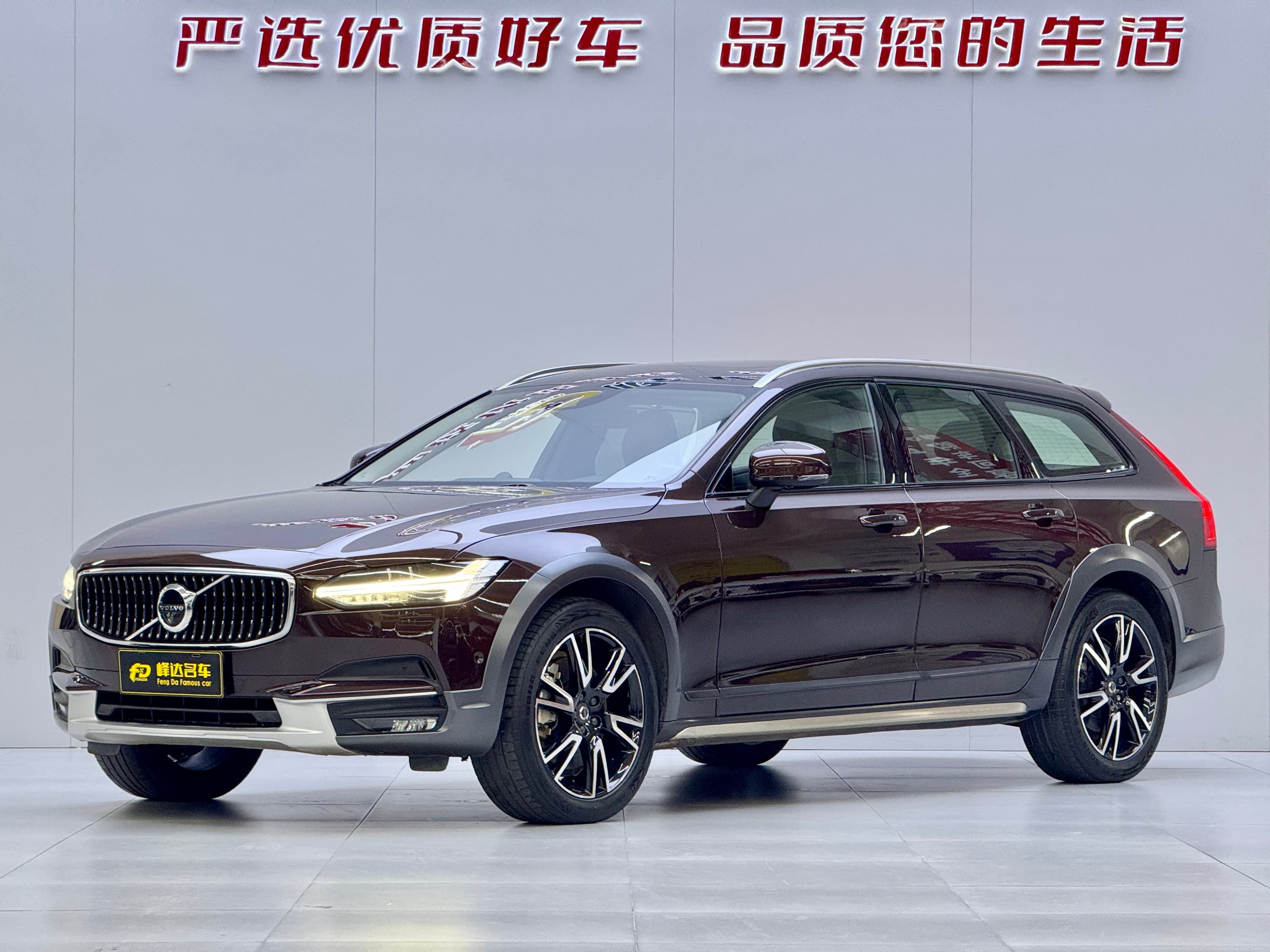 Volvo 2017 Volvo V90 Cross Country T5 AWD Inscription (智尊版) 2017 — photo 1