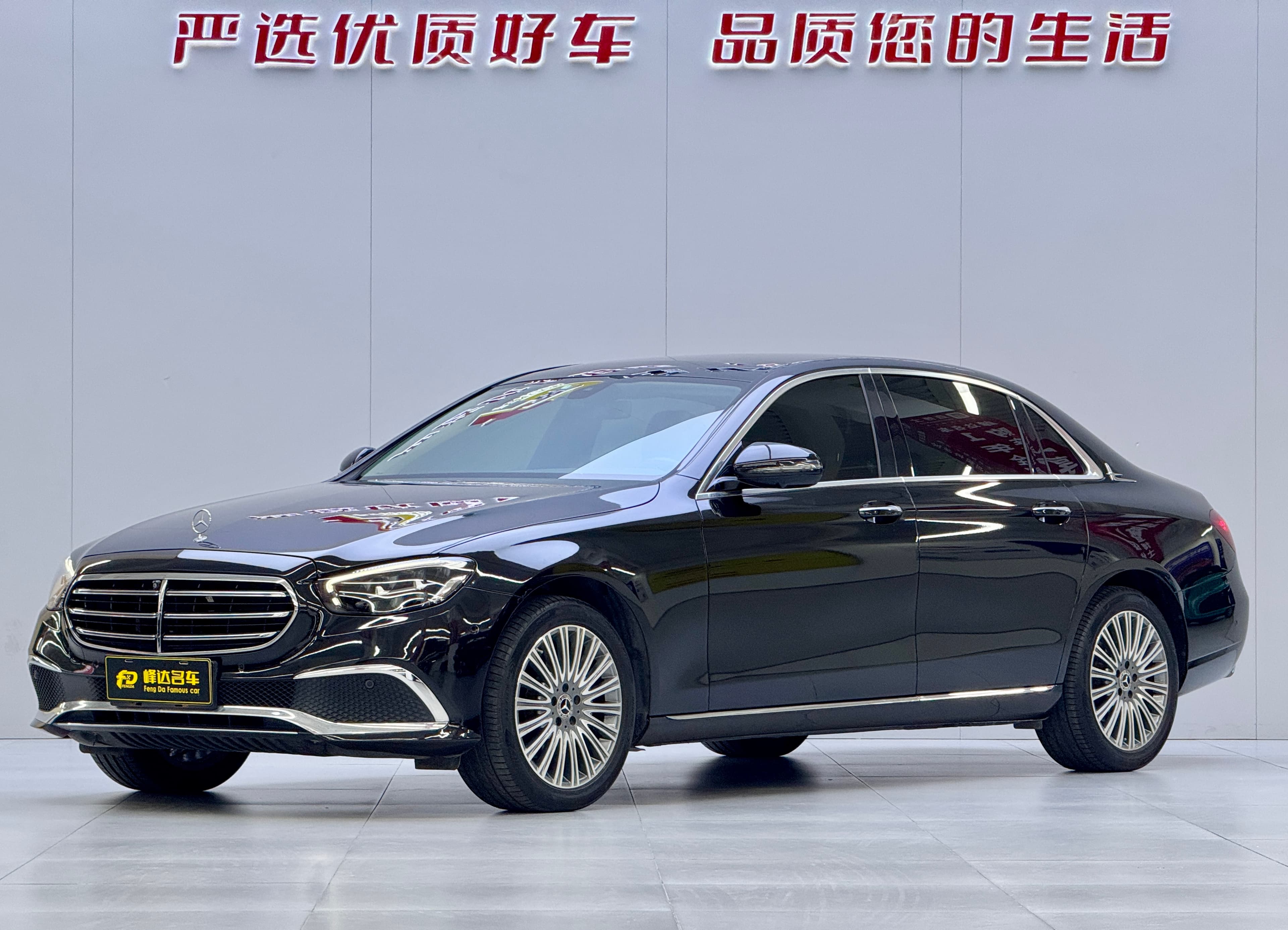 Mercedes-Benz 2021 Mercedes-Benz E 300 L Facelift Fashion Edition (China LWB) 2021 — photo 1