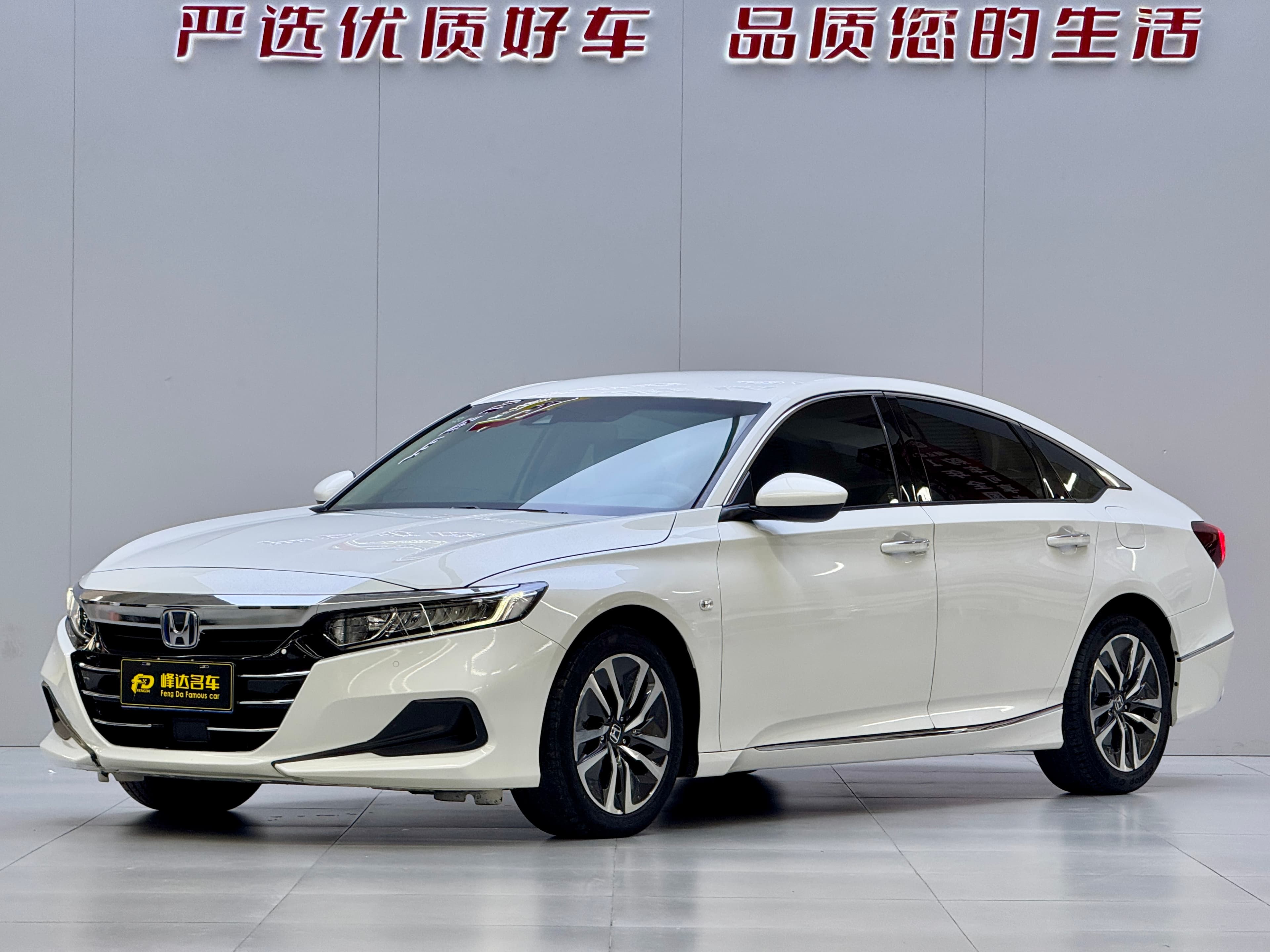 Honda 2022 Honda Accord Hybrid 2.0L Sharp Cool Edition 2022 — photo 1