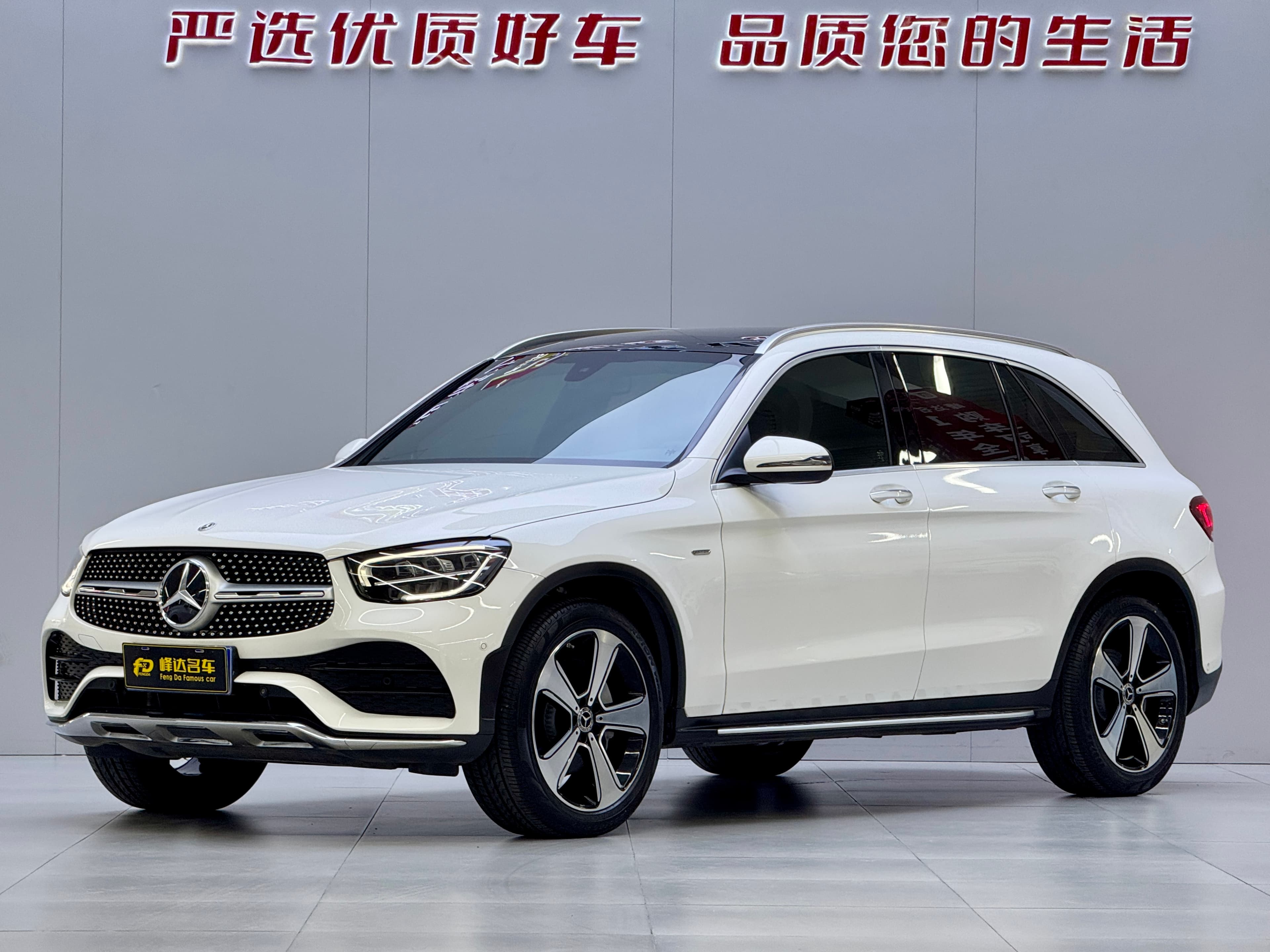Mercedes-Benz 2022 Mercedes-Benz GLC 300 L 4MATIC Sport (Long Wheelbase, China Facelift) 2023 — photo 1