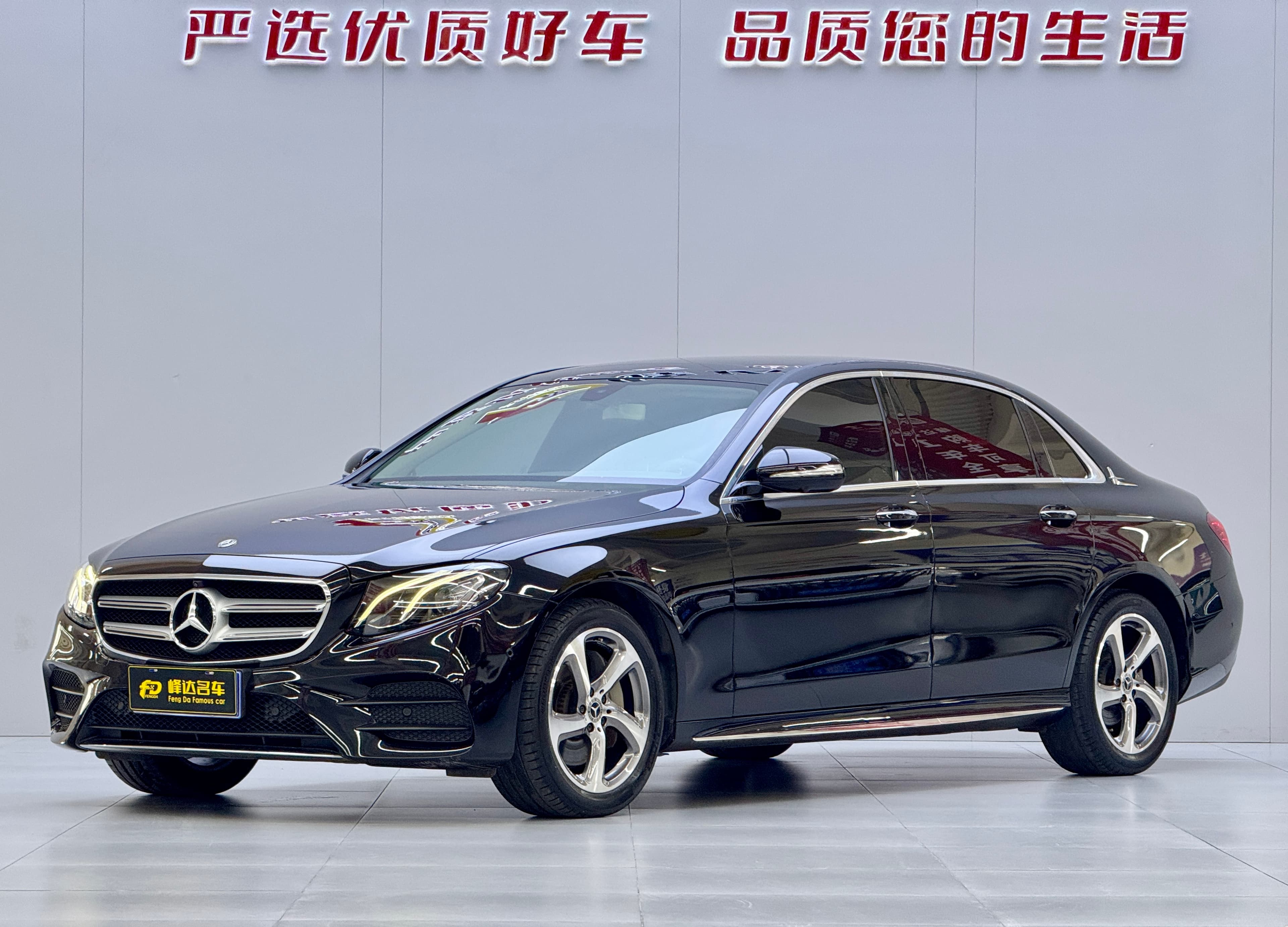 Mercedes-Benz 2019 Mercedes-Benz E 300 L Sport Luxury (China Long Wheelbase) 2019 — photo 1