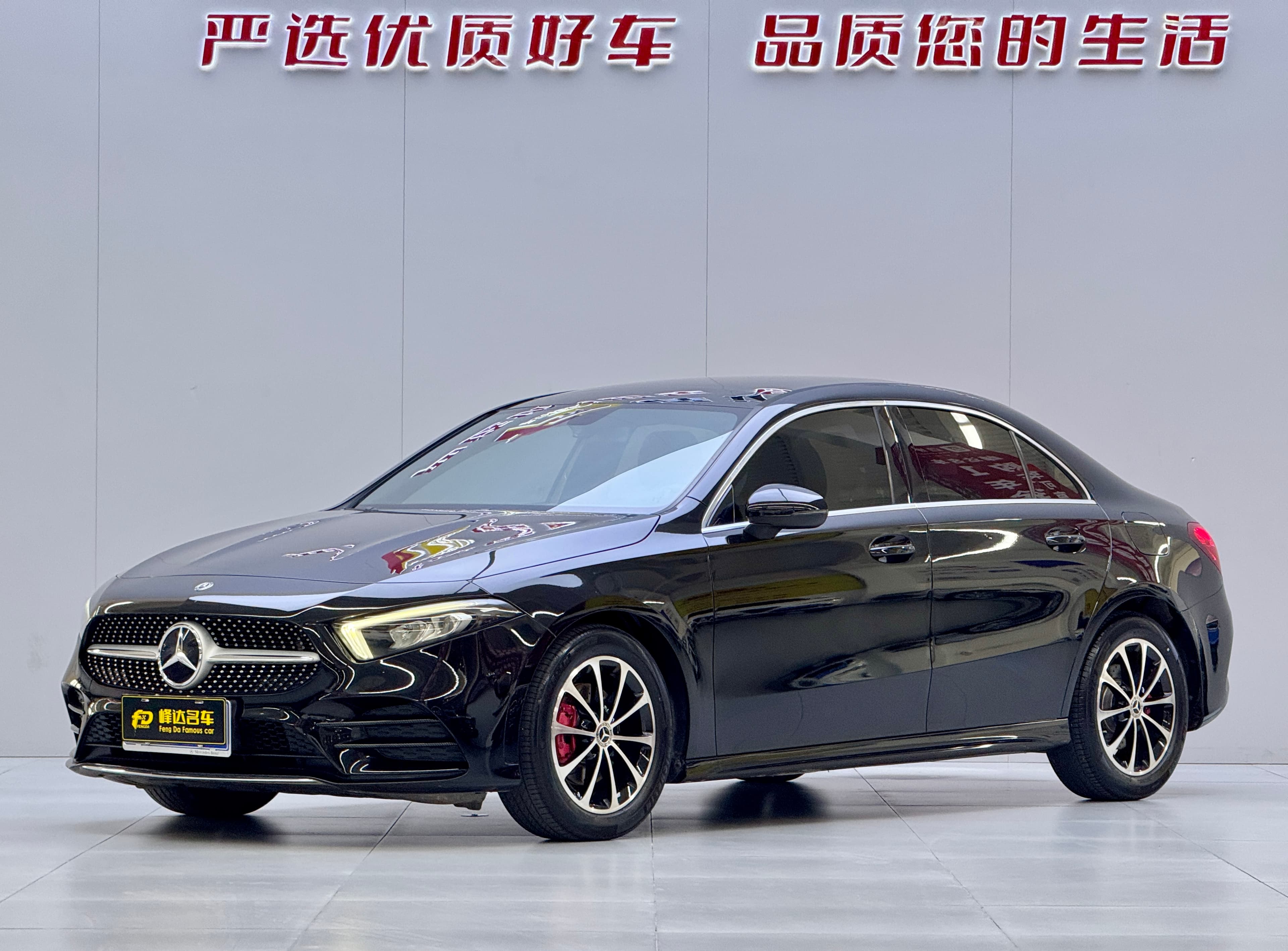 Mercedes-Benz 2020 Mercedes-Benz A 200 L Sport Sedan 2019