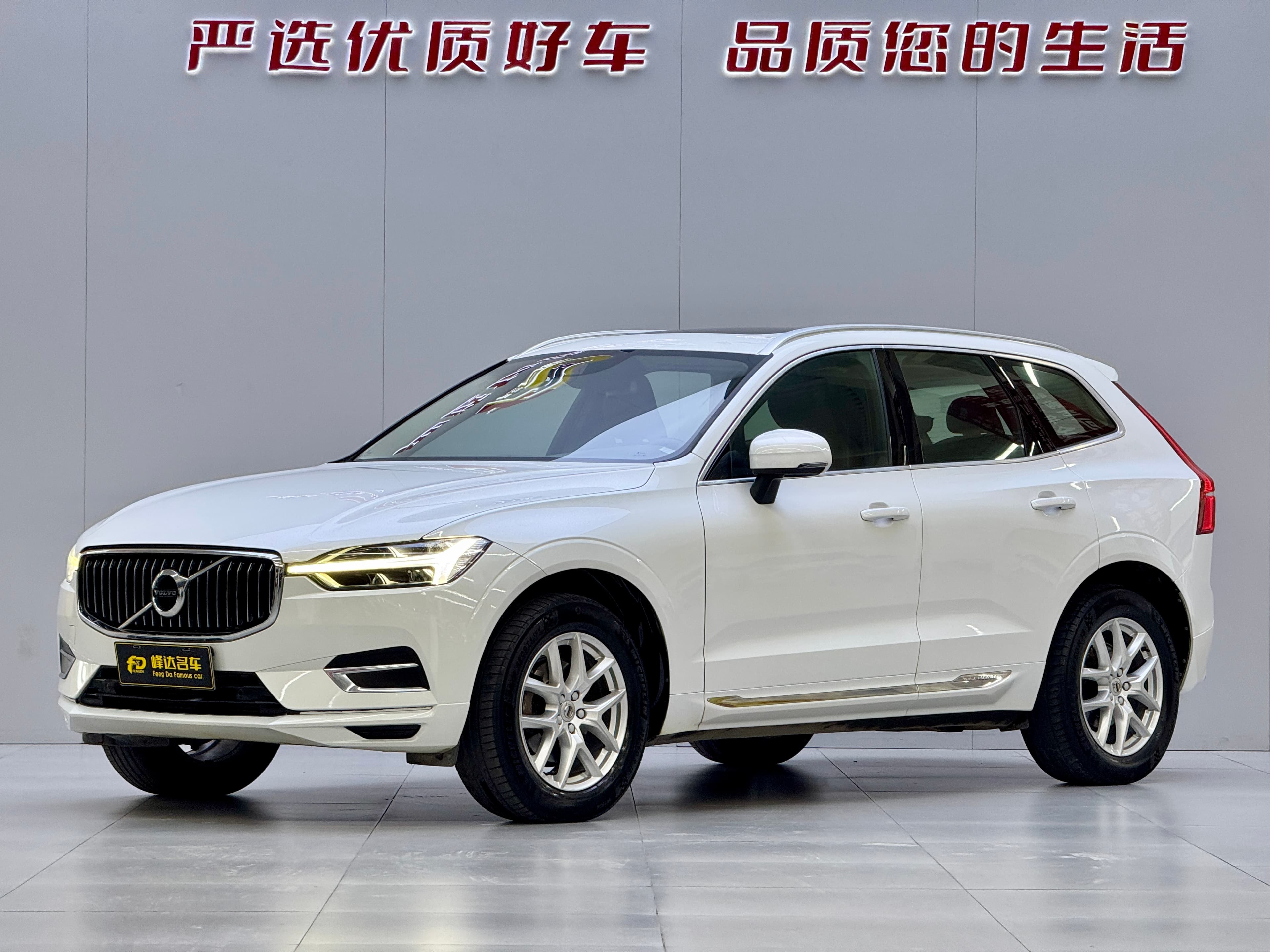Volvo 2020 Volvo XC60 T5 AWD Inscription Luxury 2020 — photo 1