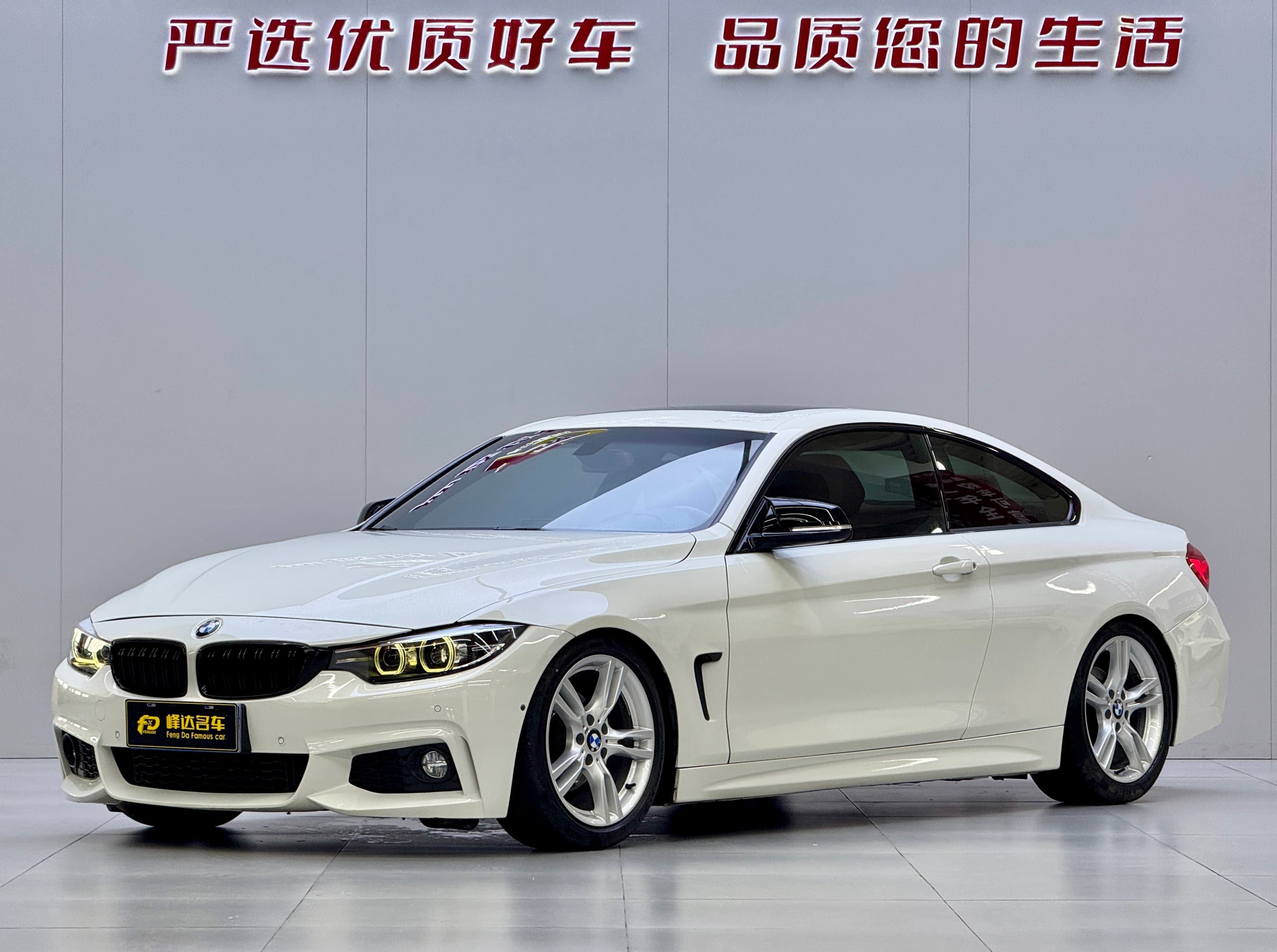 BMW 2017 BMW 4 Series 425i M Sport Package (2.0T) 2018 — photo 1