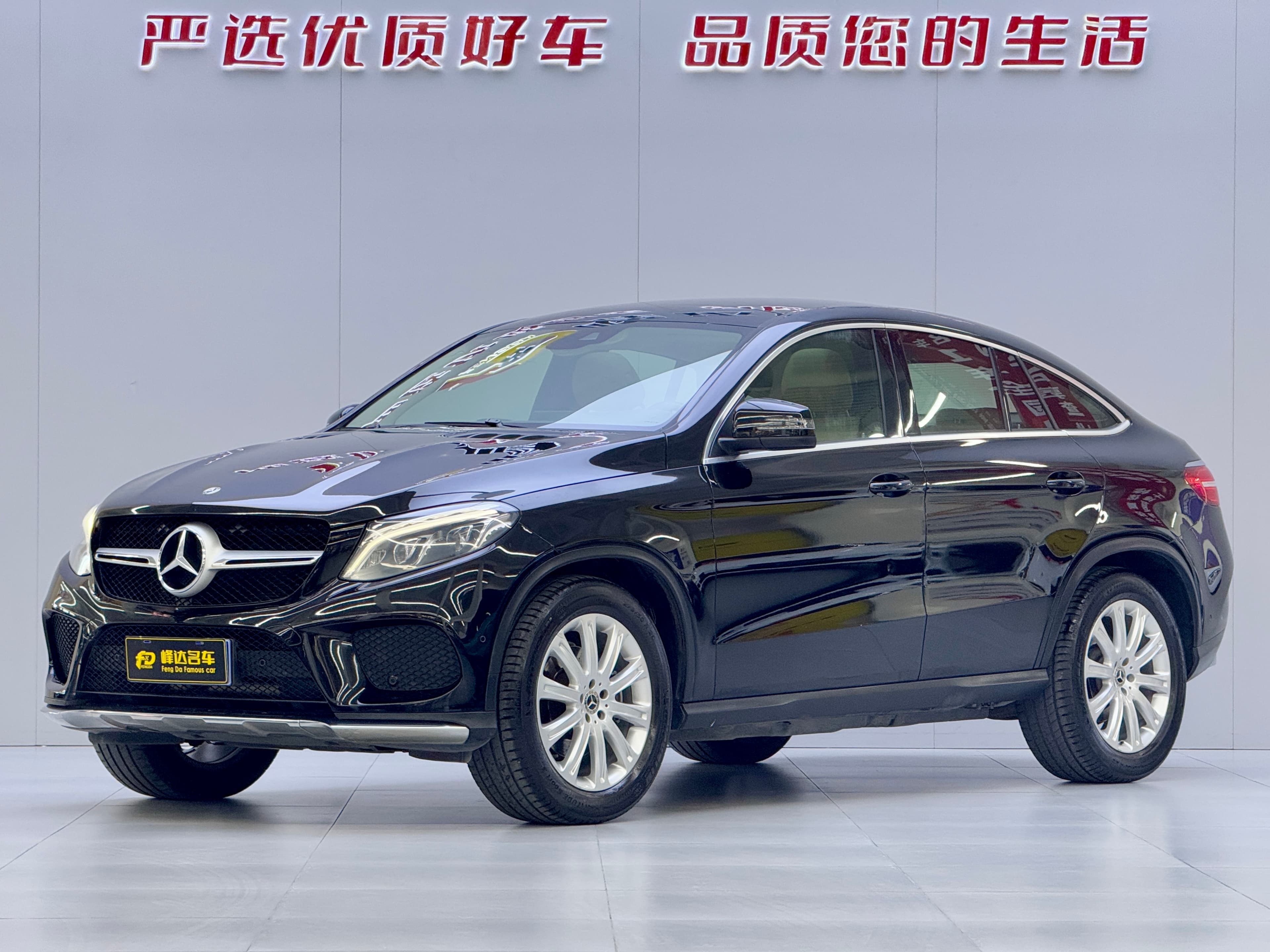 Mercedes-Benz 2018 Mercedes-Benz GLE 320 4MATIC Coupé SUV 2018 — photo 1
