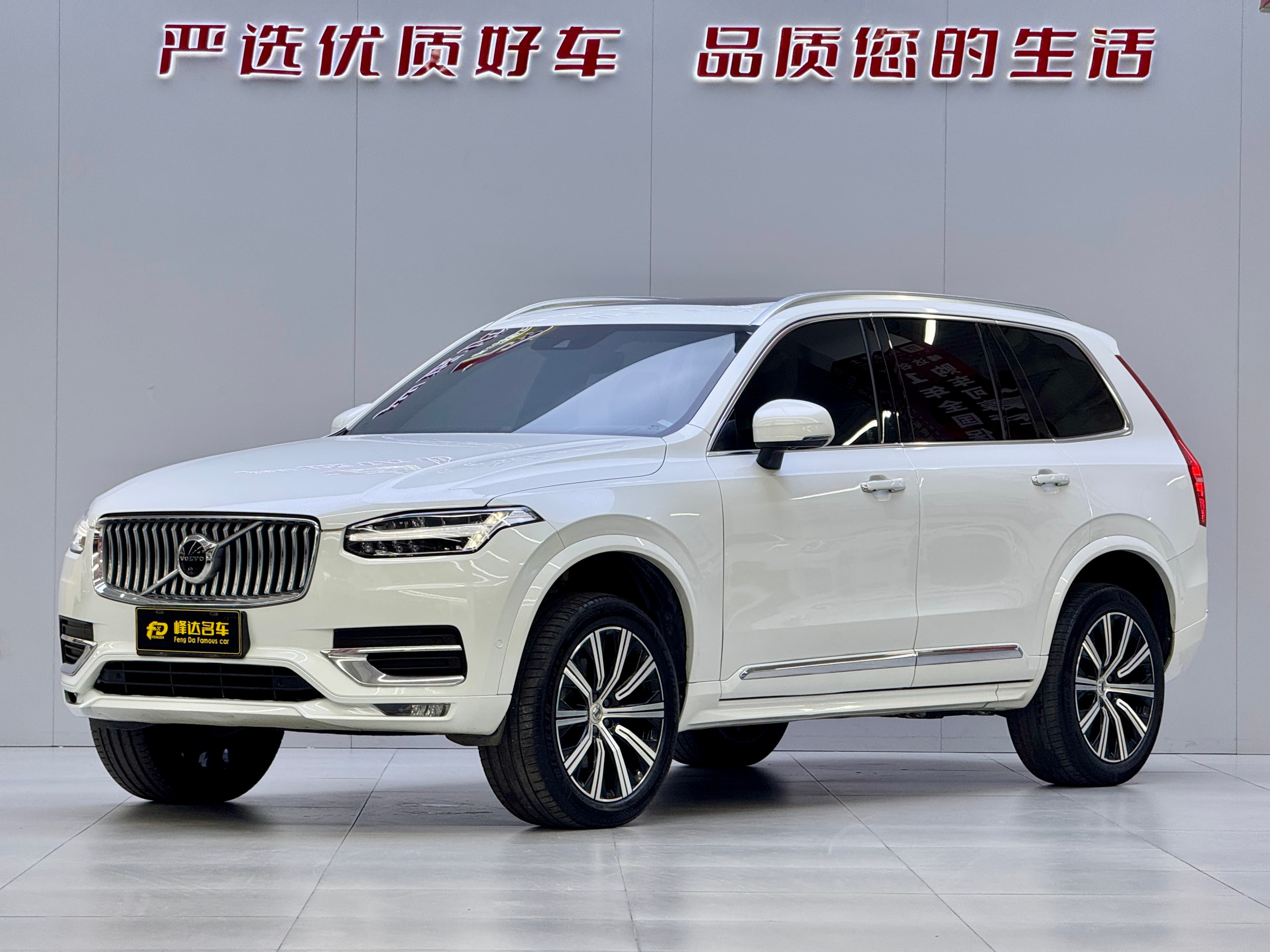 Volvo 2022 Volvo XC90 B6 Inscription 7-Seat (China Spec) 2022 — photo 1