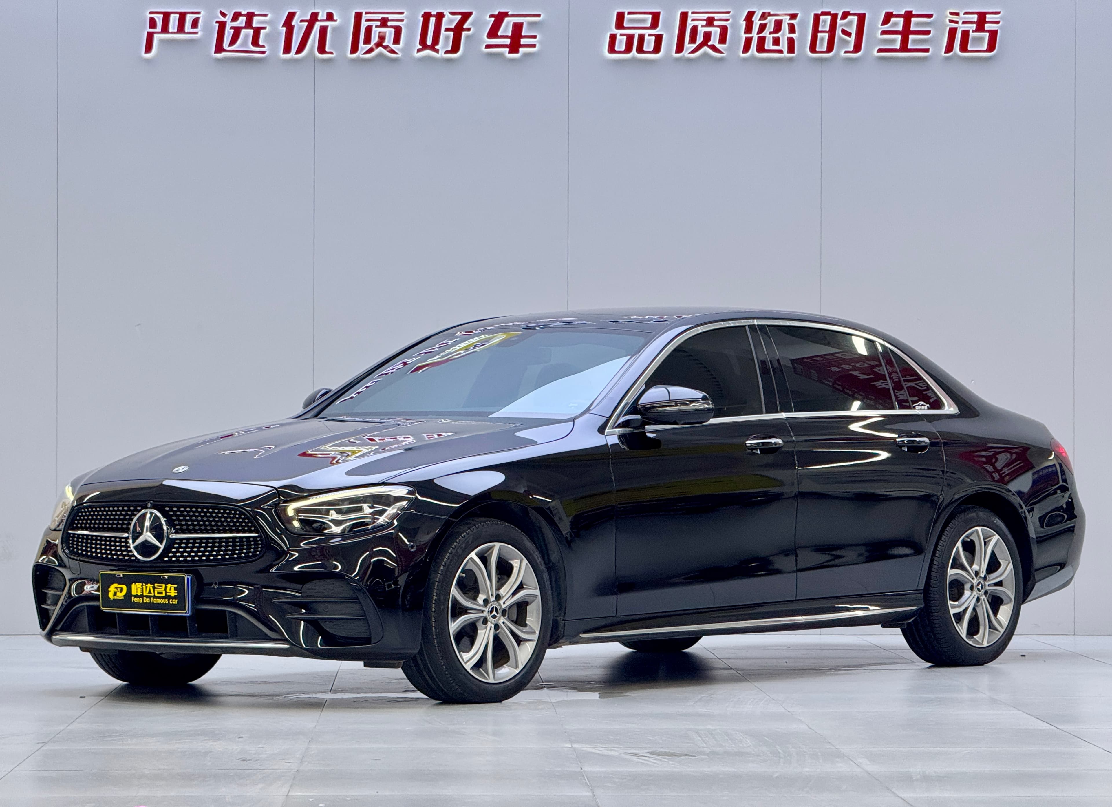 Mercedes-Benz 2022 Mercedes-Benz E 300 L Sport Fashion (W213 Facelift III) 2022 — photo 1