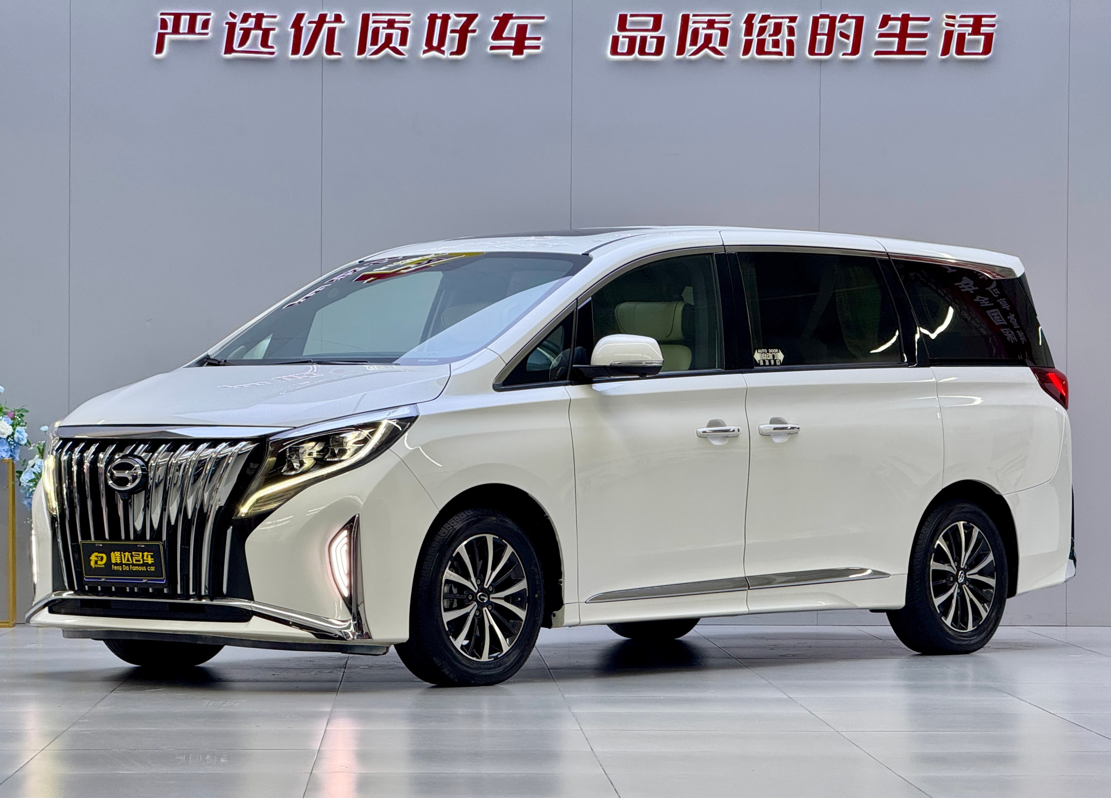 广汽传祺 2021 GAC Trumpchi M8 Lingxiu 390T Premium Edition 2021