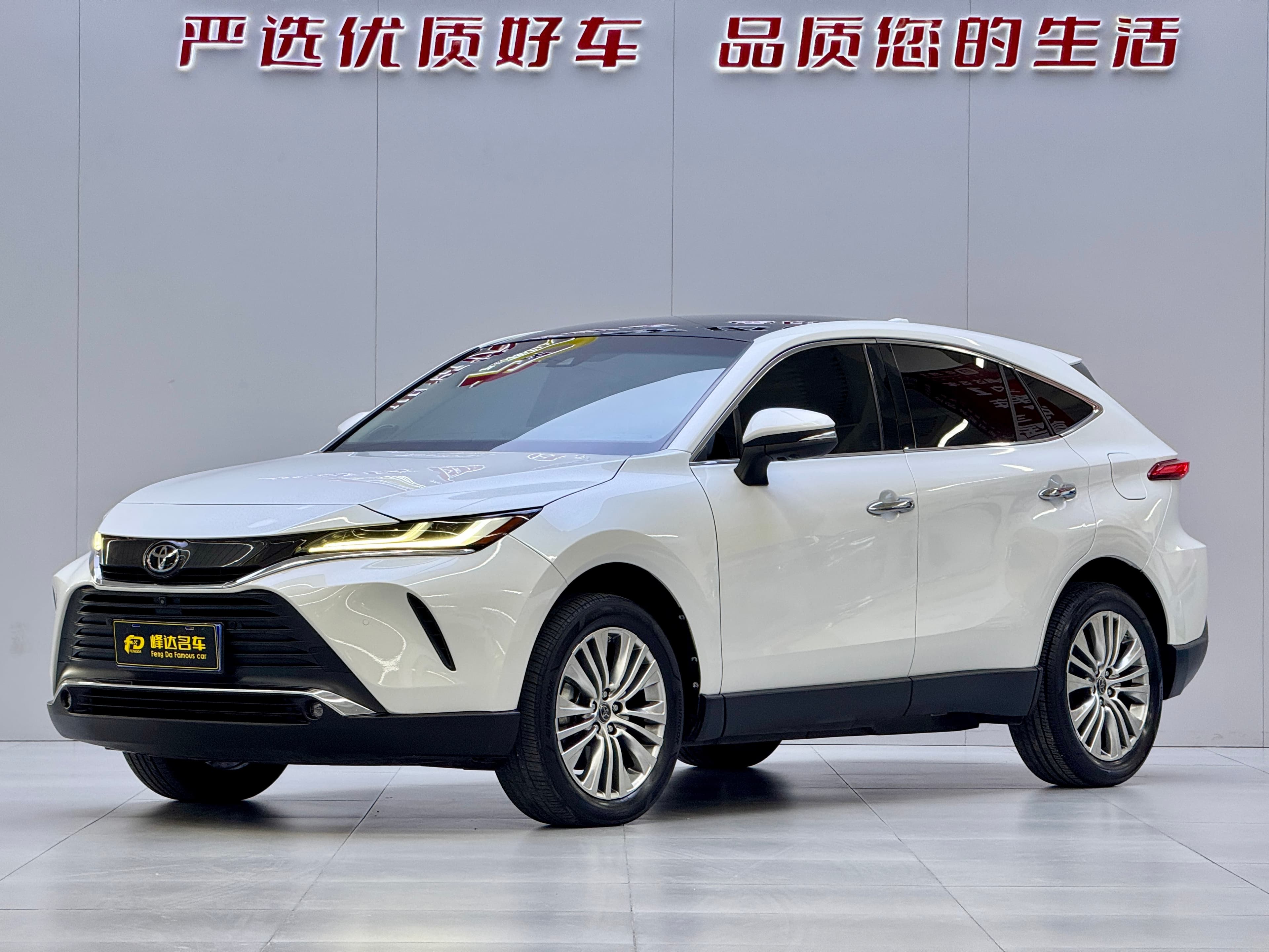 Toyota 2022 Toyota Harrier 2.0L CVT FWD Flagship Edition 2022 — photo 1
