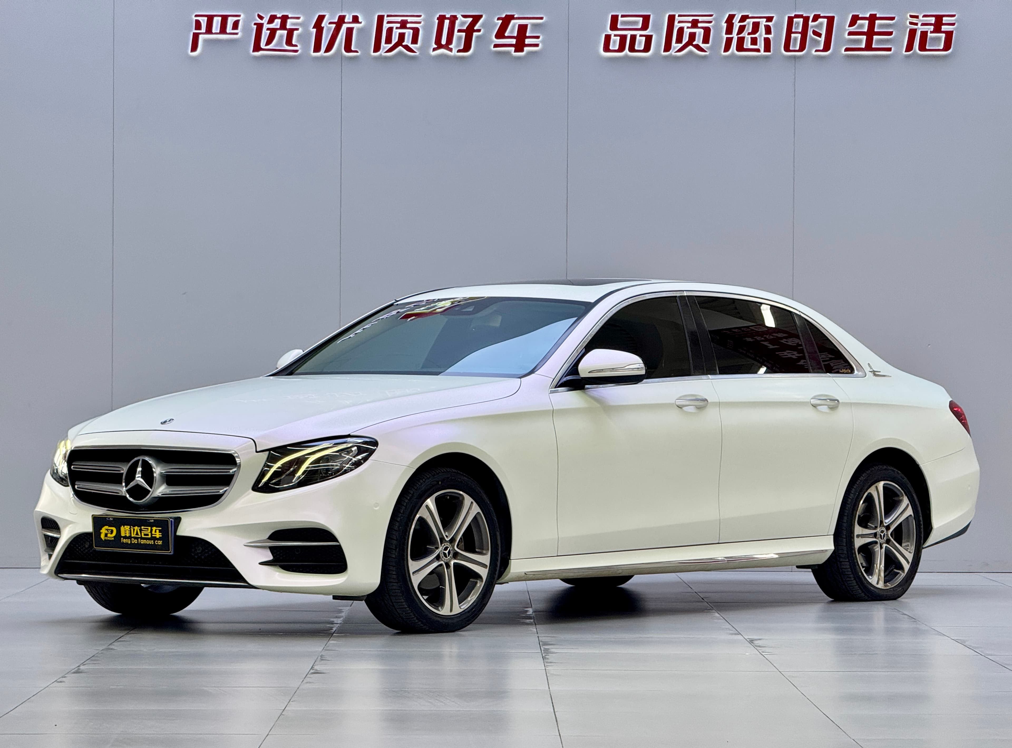 Mercedes-Benz 2016 Mercedes-Benz E 200 L Sport (Long Wheelbase) 2017 — photo 1