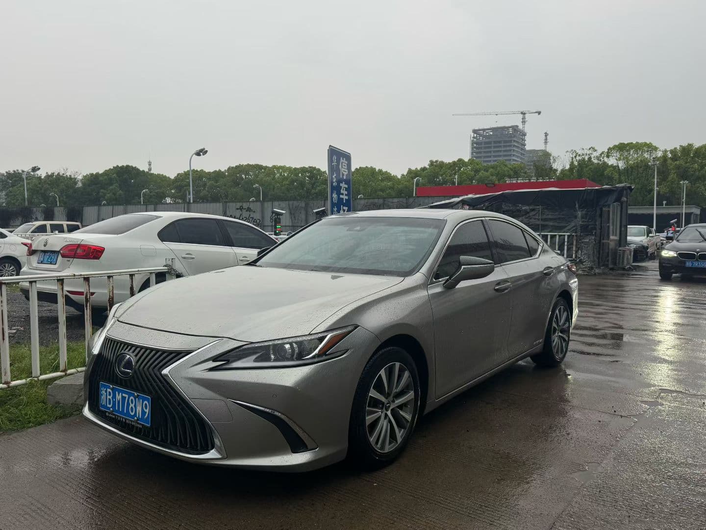 Lexus 2020 Lexus ES 300h Excellence Edition (China VI) 2020